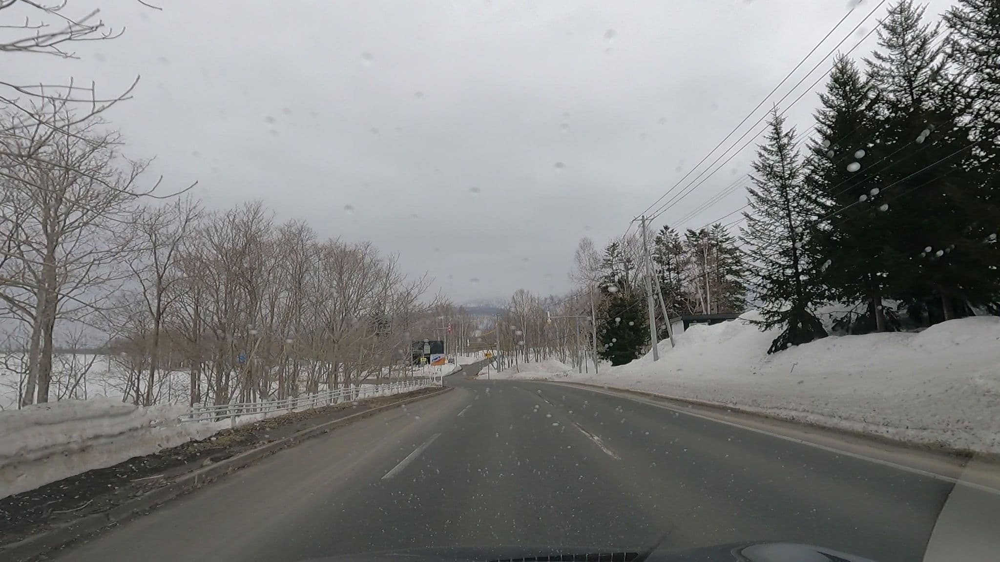 Street view near ルート66ニセコ, Niseko