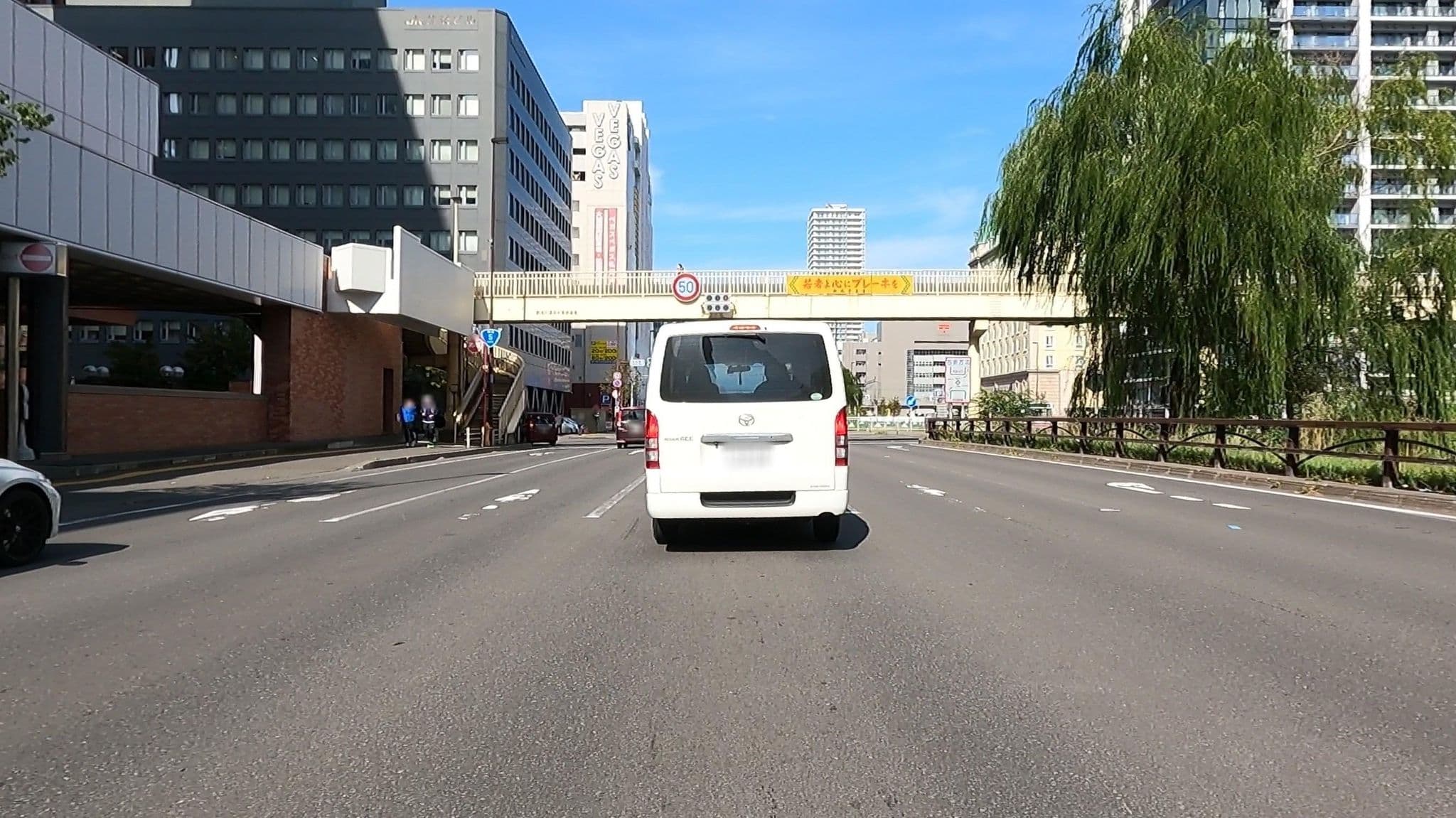 Street view near ANAクラウンプラザホテル札幌, Sapporo — © takayuki (CC BY-SA · Mapillary)