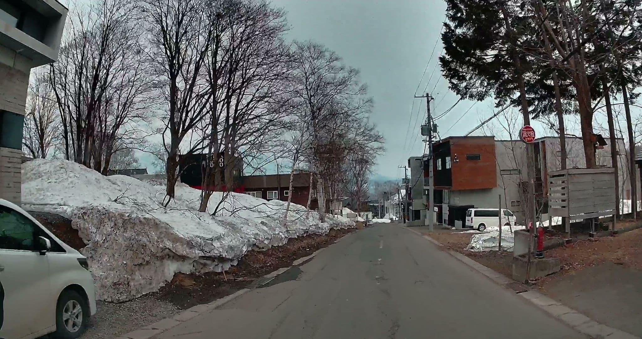 Street view near Snowbird Apartment, Kutchan