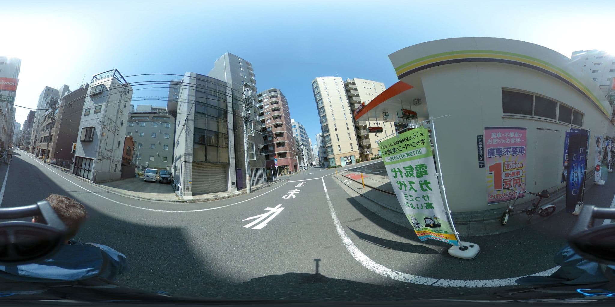 Street view near Hotel Villa Fontaine, Nihonbashi-Kayabachō — © trolleway (CC BY-SA · Mapillary)