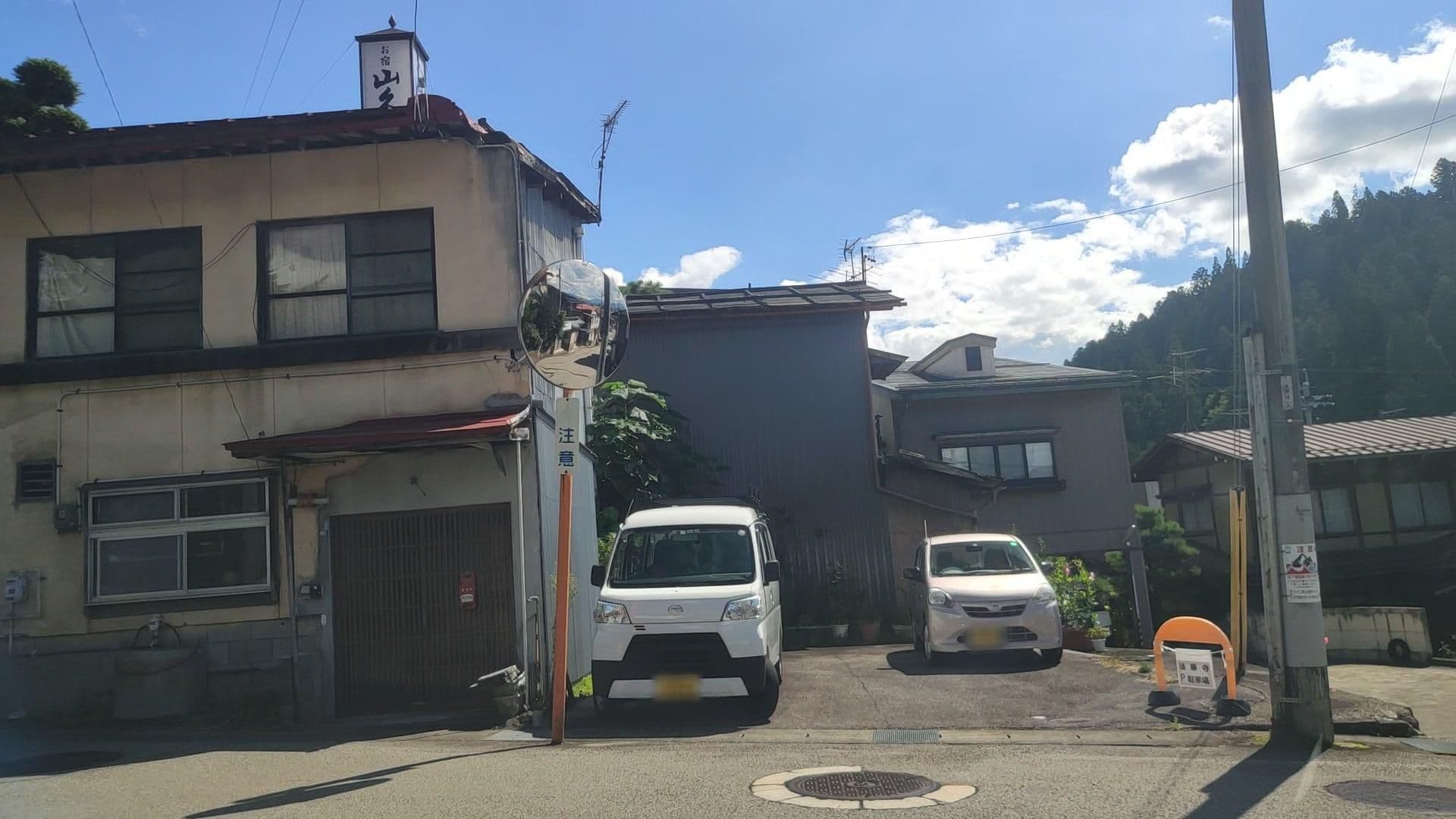 Street view near Oyado Yamakyu, Takayama — © drivephotograph (CC BY-SA · Mapillary)