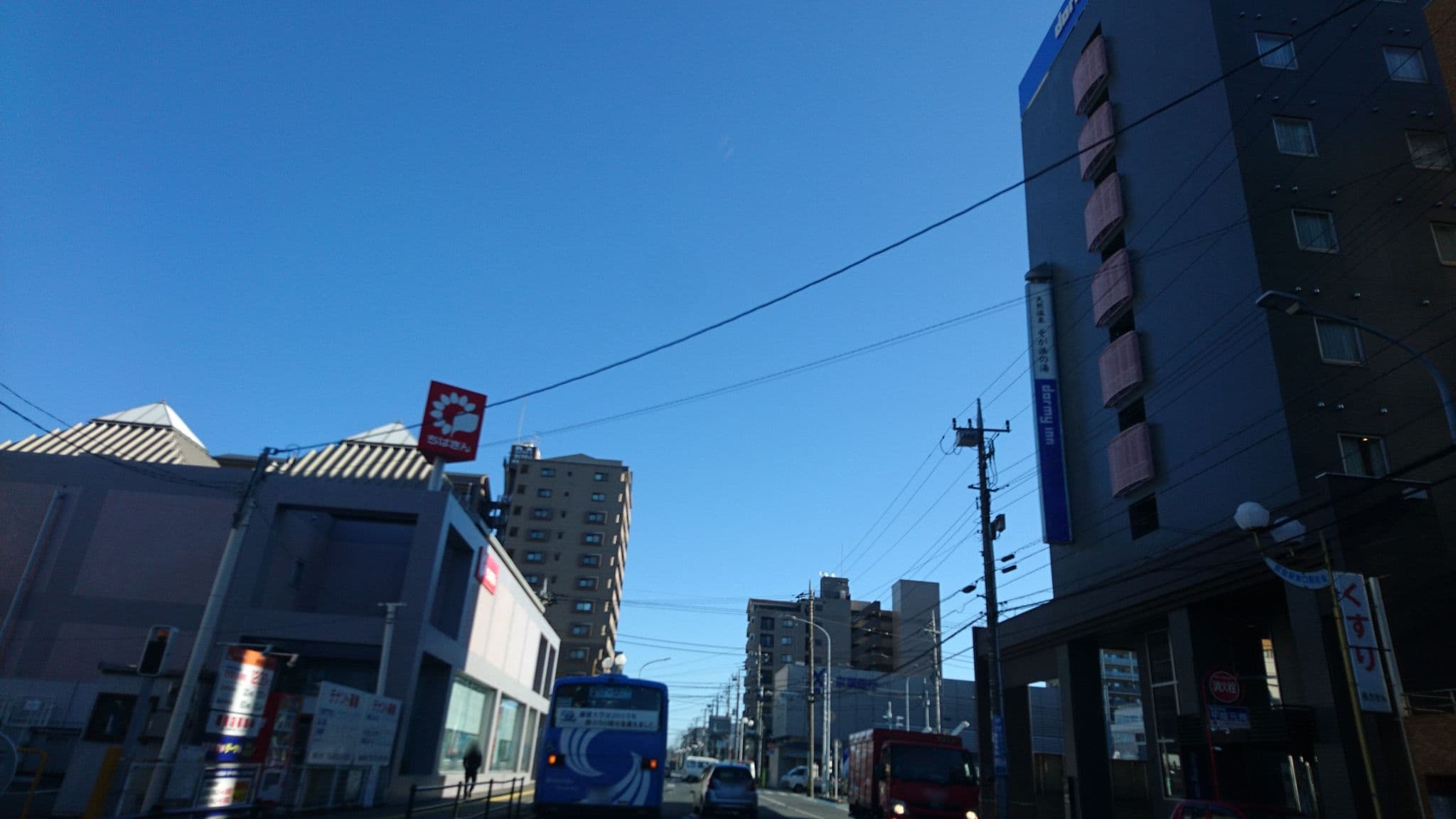 Street view near ドーミーイン千葉City Soga, Chiba — © kojiroucircle (CC BY-SA · Mapillary)