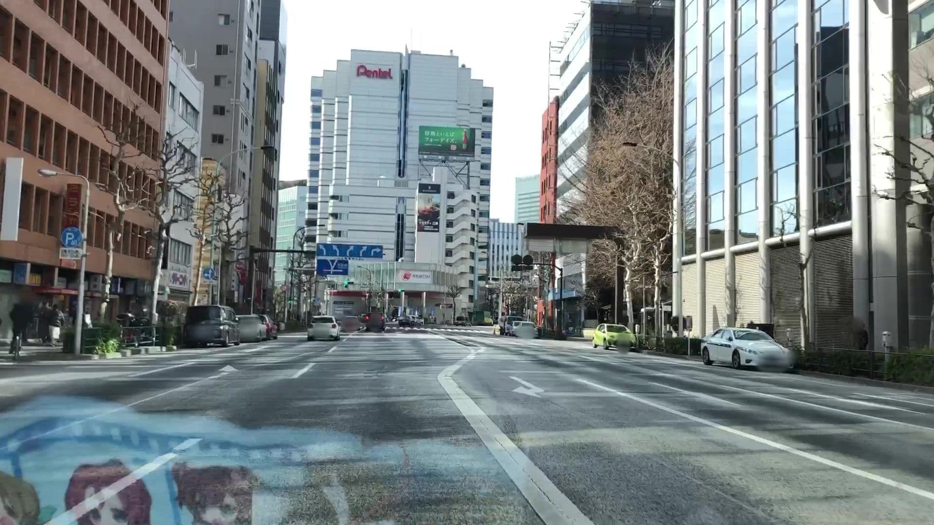 Street view near Sotetsu Fresa Inn Nihombashi-Ningyocho, Nihonbashi-Kayabachō — © lvl5 (CC BY-SA · Mapillary)