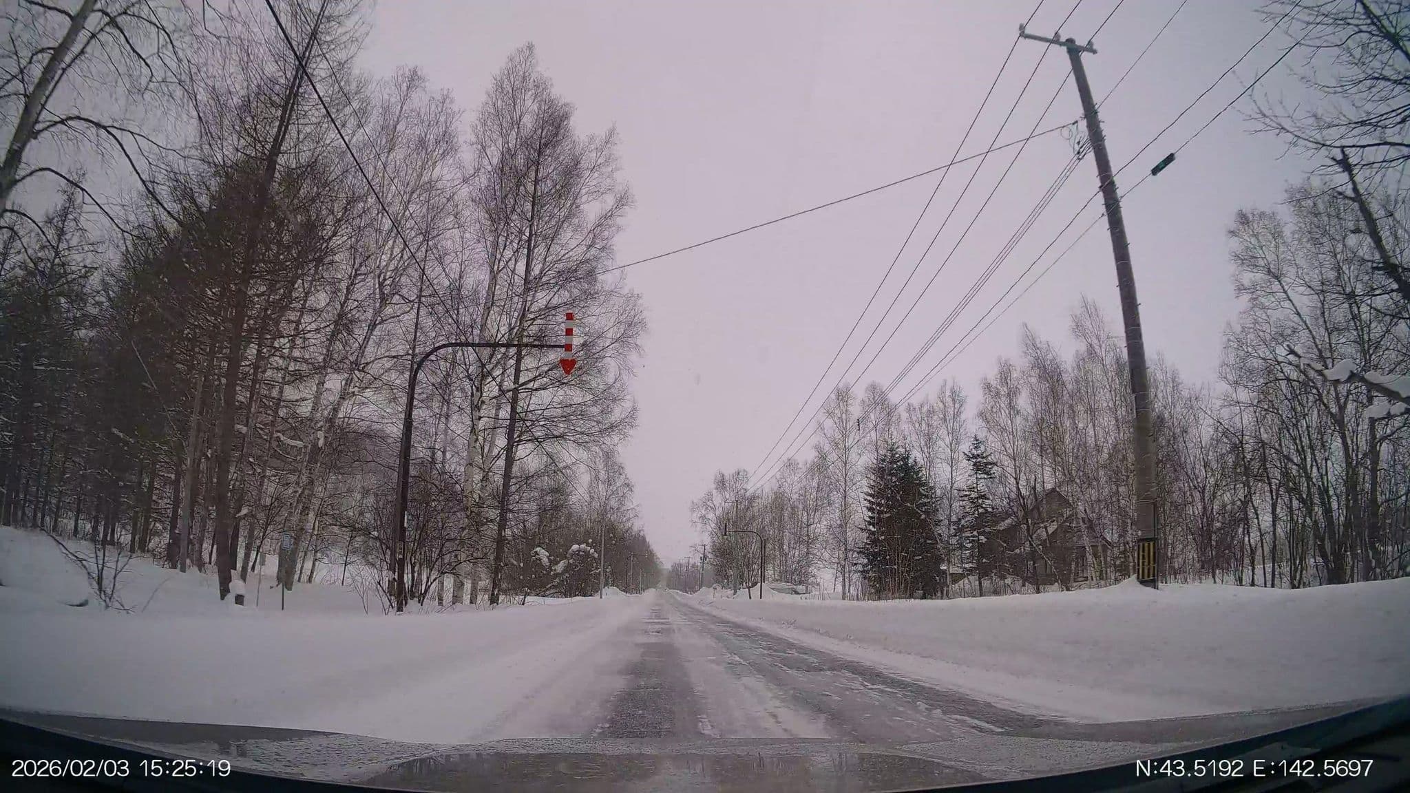 Street view near Resort house bibi, Kami-furano — © aHS (CC BY-SA · Mapillary)