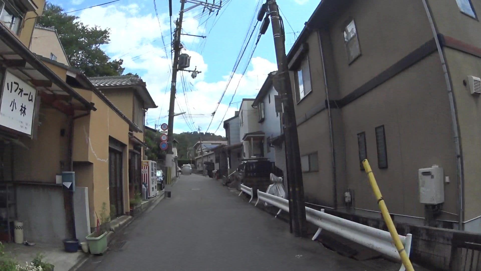Street view near Kyoto Inn Higashiyama, Kyoto