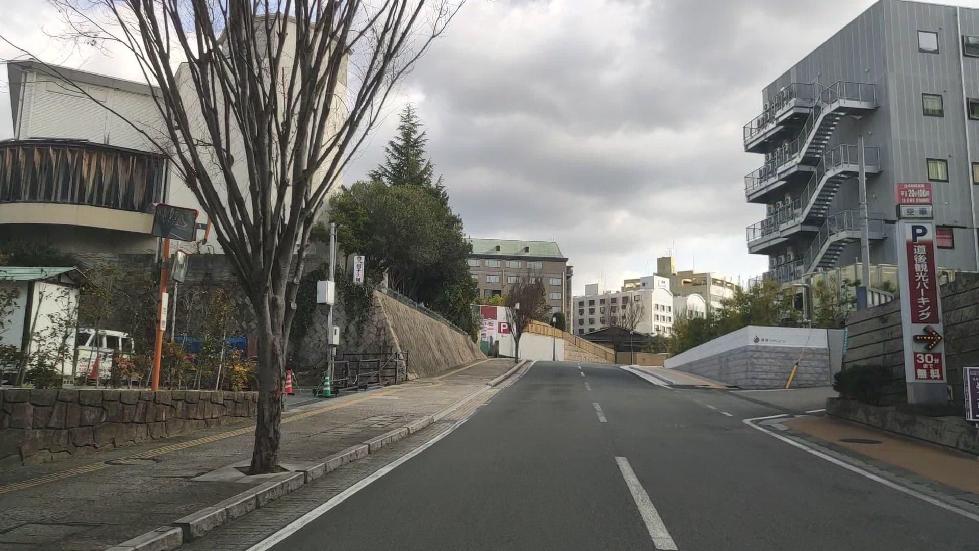 Street view near Dougoya, Matsuyama — © drivephotograph (CC BY-SA · Mapillary)