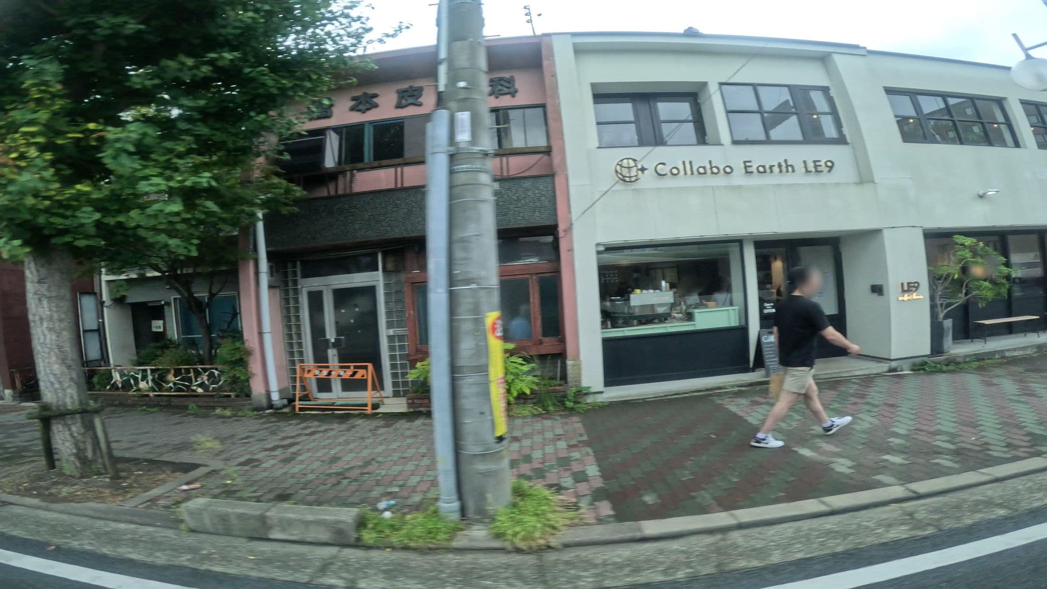 Street view near The lower east nine hostel , Kyoto