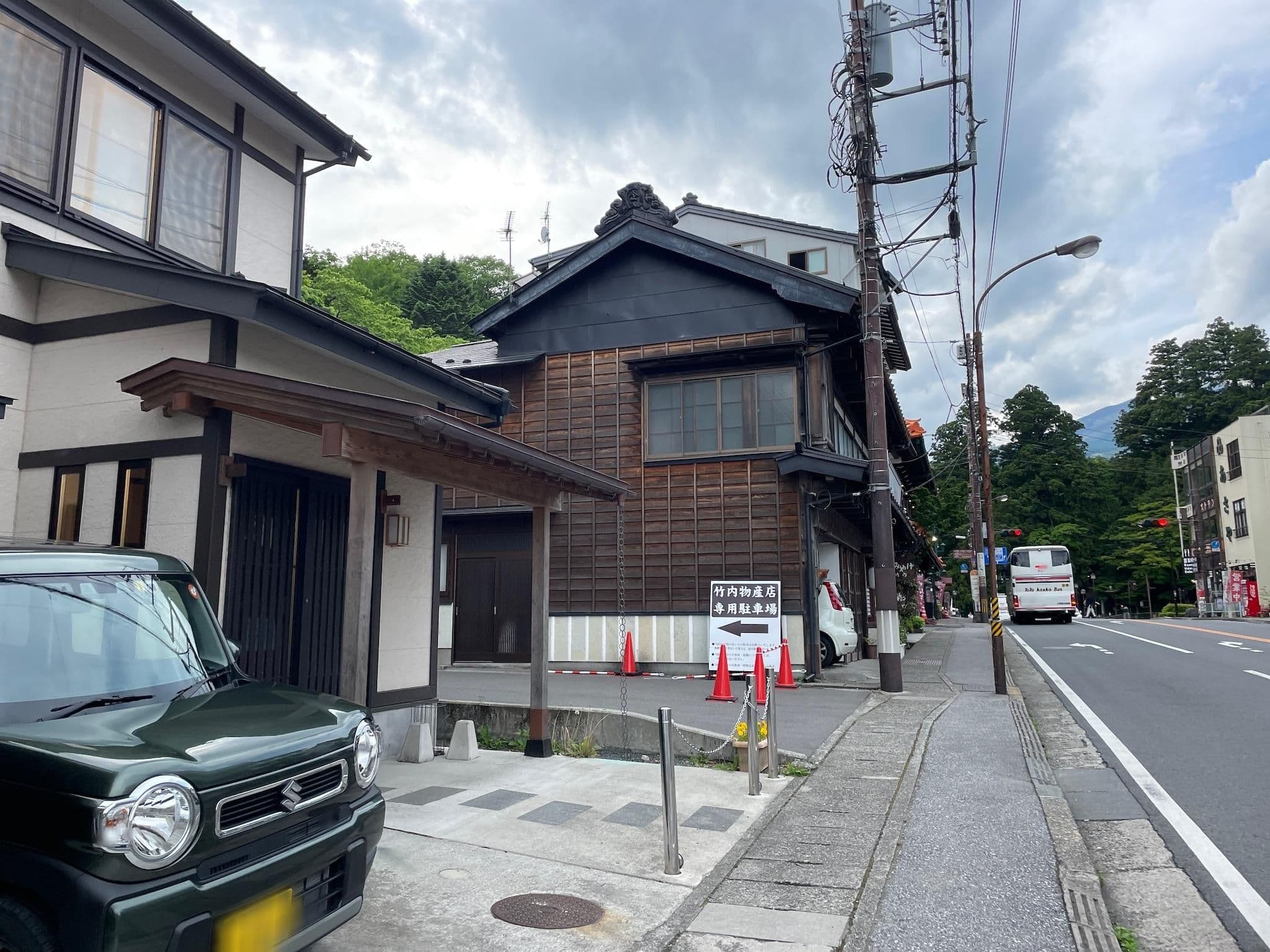 Street view near Nikko Tokinoyuu, Nikkō — © musashino5 (CC BY-SA · Mapillary)