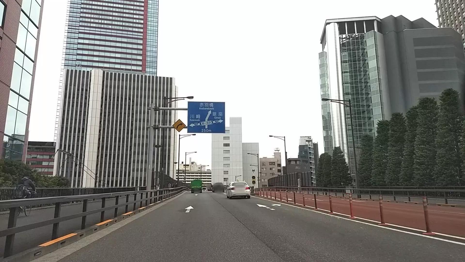 Street view near Hotel Villa Fontaine Tamachi, Kaigan — © drivephotograph (CC BY-SA · Mapillary)