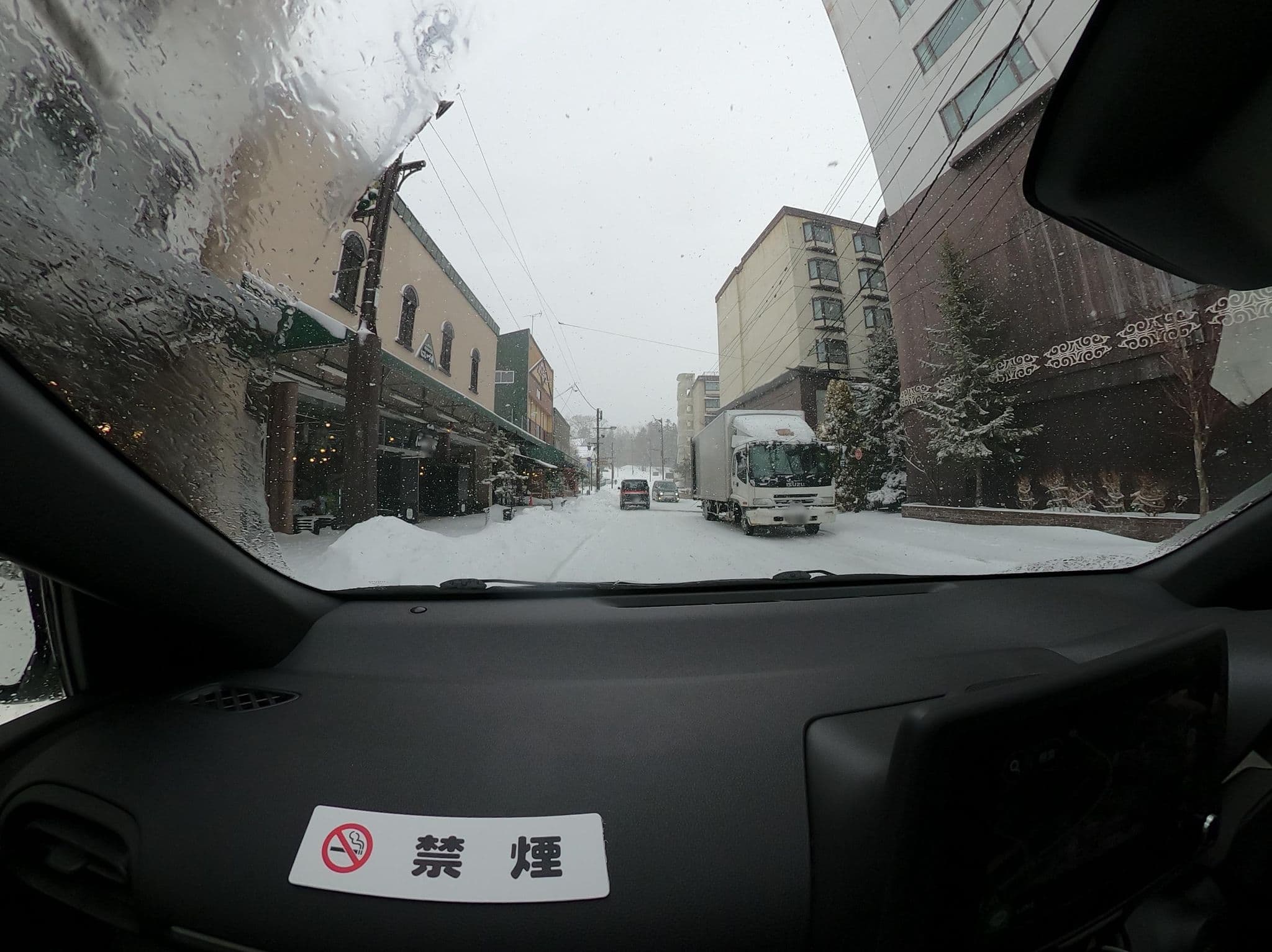 Street view near 温泉 民宿桐 Minshuku Kiri, Tsurui — © yuki_charo (CC BY-SA · Mapillary)