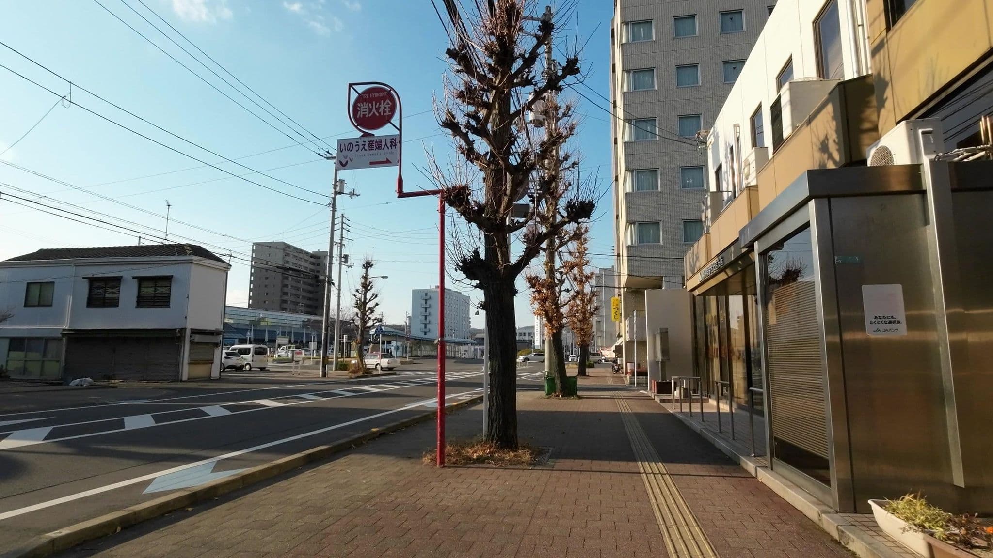 Street view near Cyclo No le, Imabari — © drivephotograph (CC BY-SA · Mapillary)