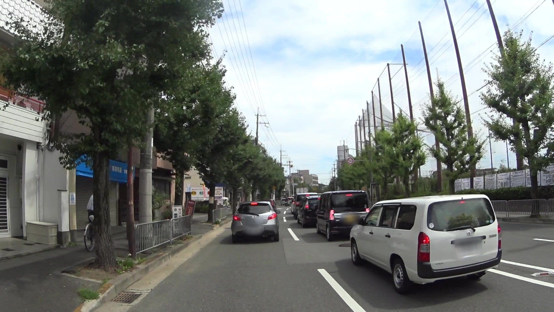 Street view near Hat'n Hat Hostel, Arashiyama — © yasunari (CC BY-SA · Mapillary)