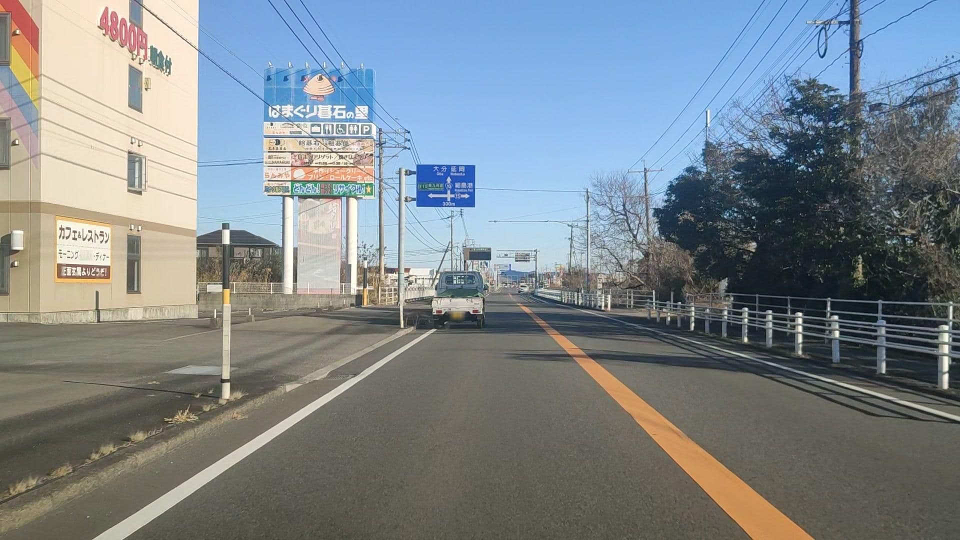 Street view near ホテルAZ宮崎, Hyūga — © drivephotograph (CC BY-SA · Mapillary)