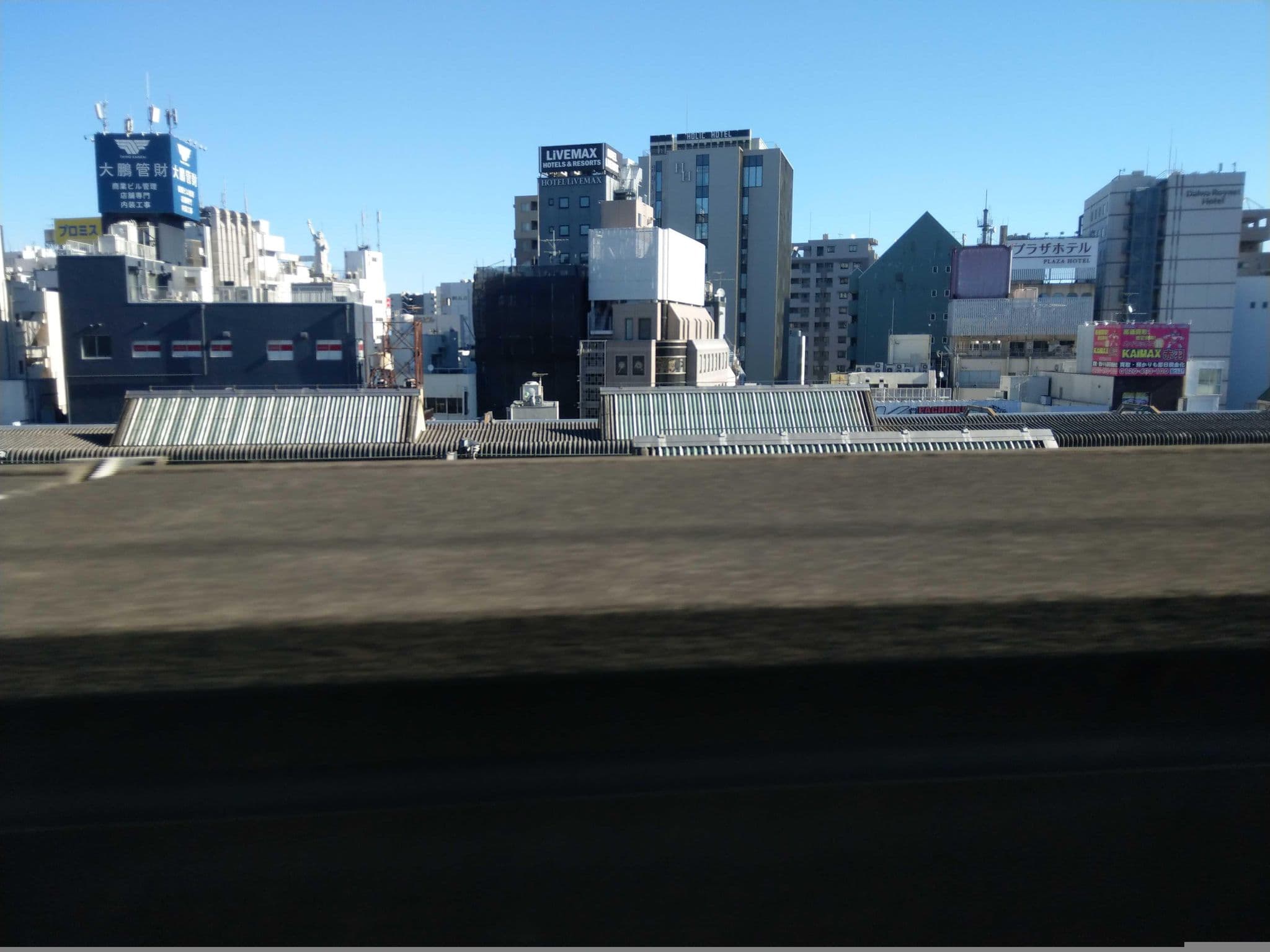 Street view near Single CABIN 立花, Akabane — © komoronokaze (CC BY-SA · Mapillary)