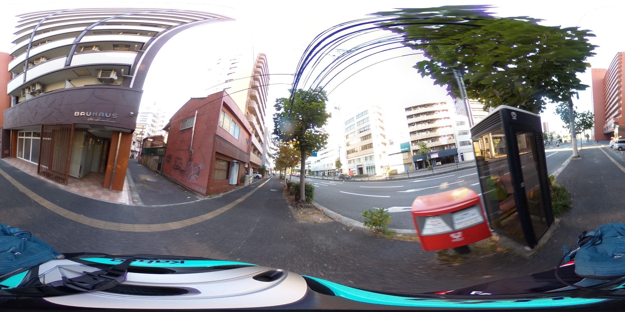 Street view near airbnb Hiroshima, Hiroshima — © nmaruichi (CC BY-SA · Mapillary)