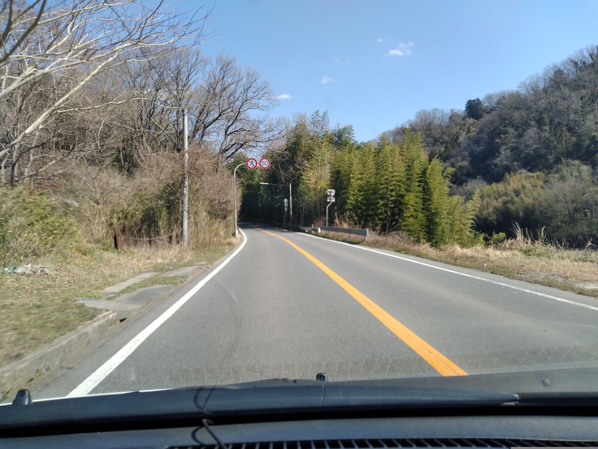 Street view near Yamahachi Campground, Kasagi — © yasunari (CC BY-SA · Mapillary)