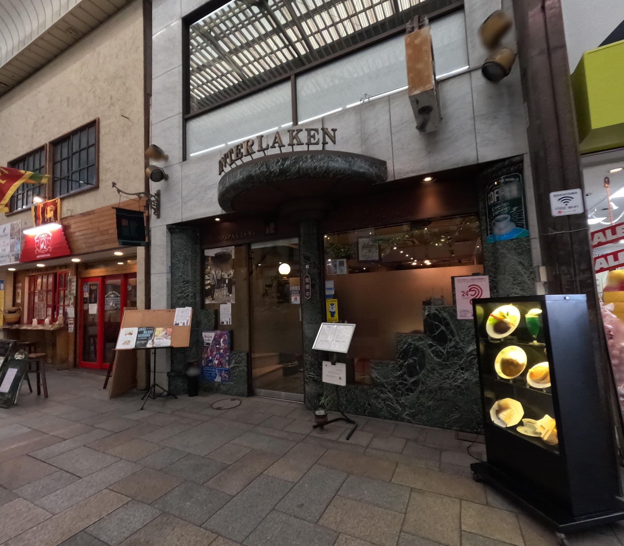 Street view near macomo, Wakayama — © okadatsuneo (CC BY-SA · Mapillary)