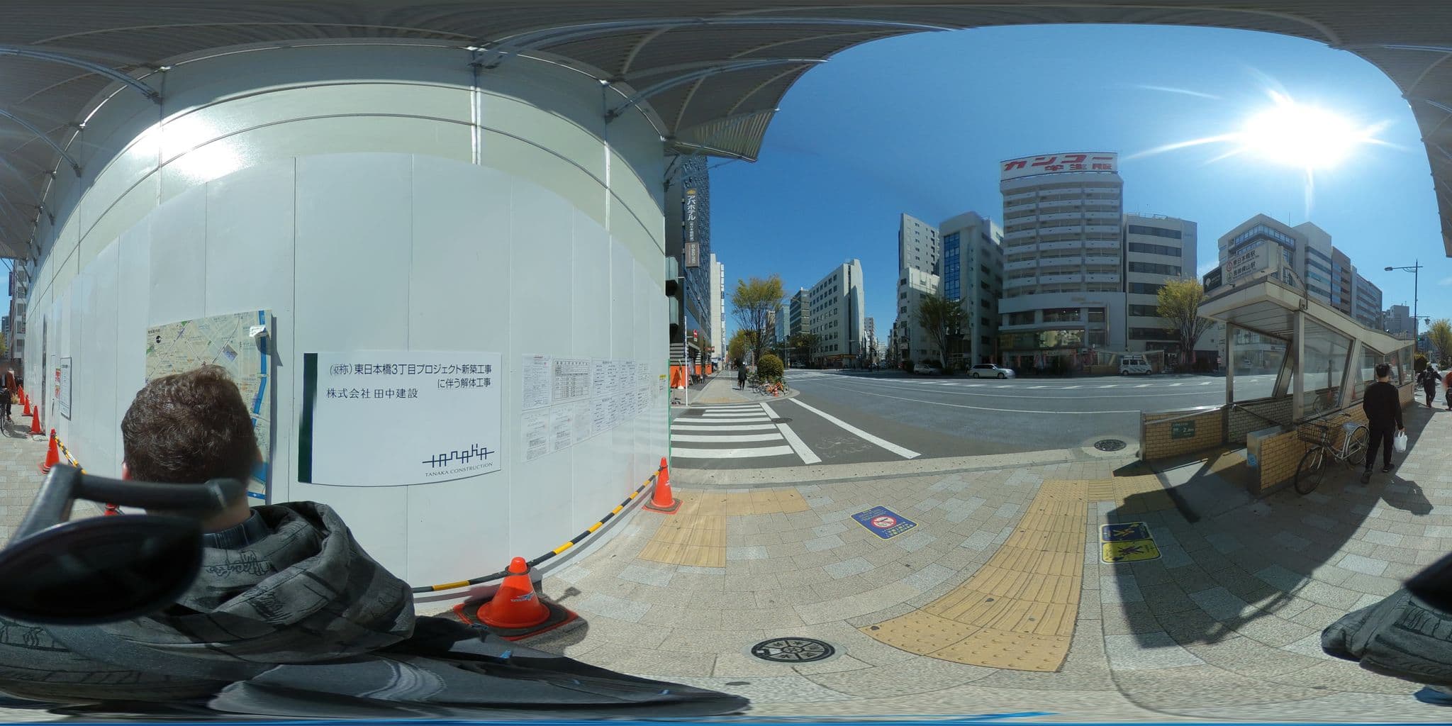 Street view near APA Hotel Higashi-Nihombashi-Ekimae, Higashi-nihombashi — © trolleway (CC BY-SA · Mapillary)