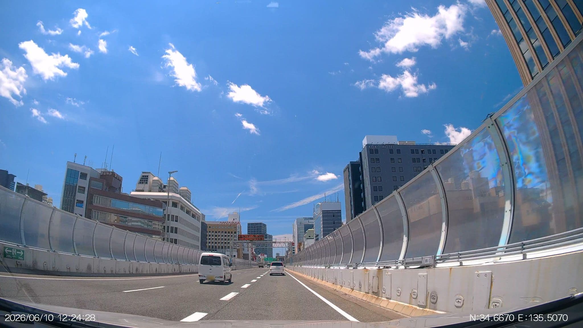 Street view near Fuku Hostel, Ajiharacho — © aHS (CC BY-SA · Mapillary)