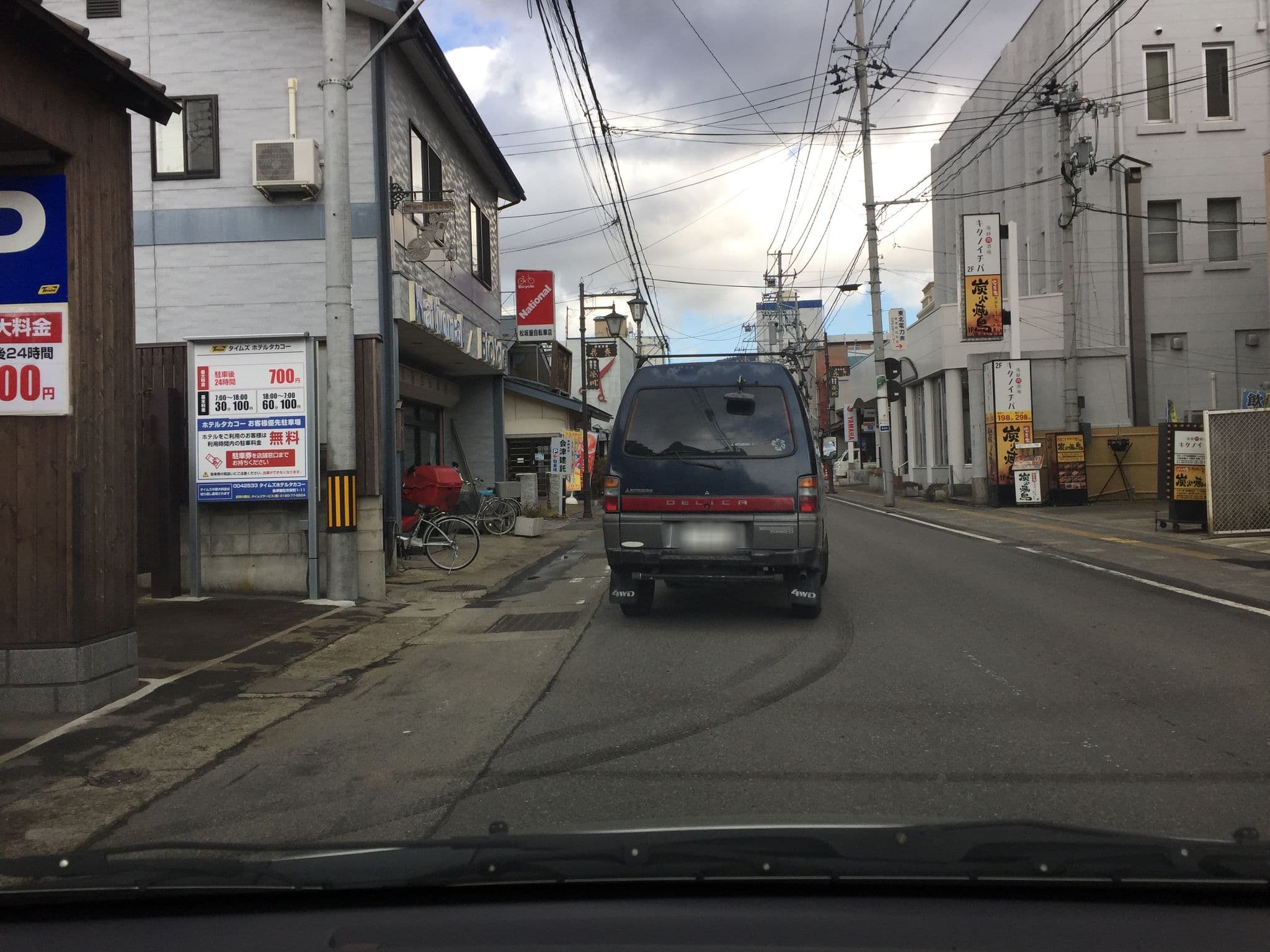 Street view near Hotelタカコー, Aizu-Wakamatsu — © tm3594 (CC BY-SA · Mapillary)