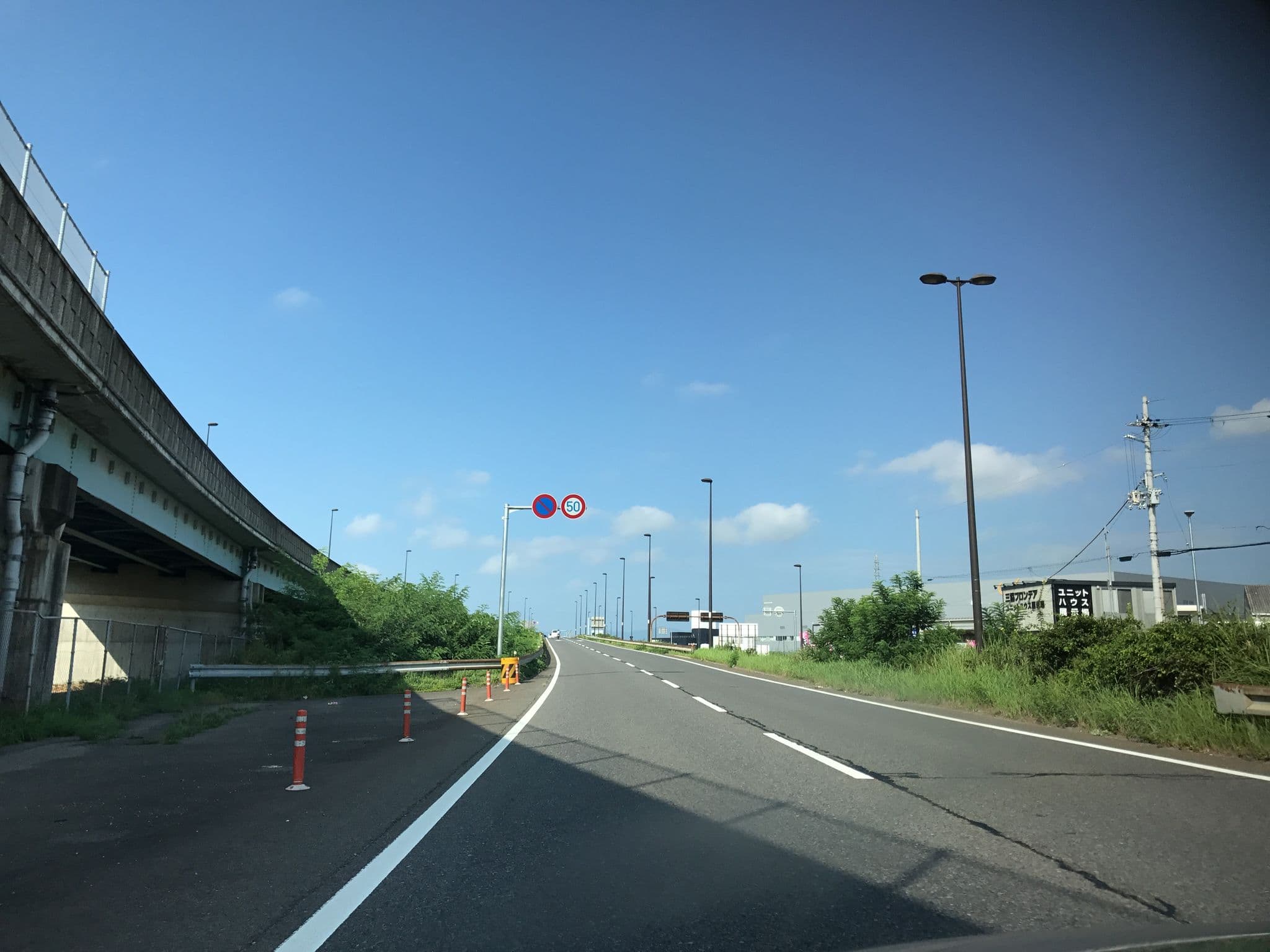 Street view near Hotel Fine, Rittō — © yaritsusozai (CC BY-SA · Mapillary)