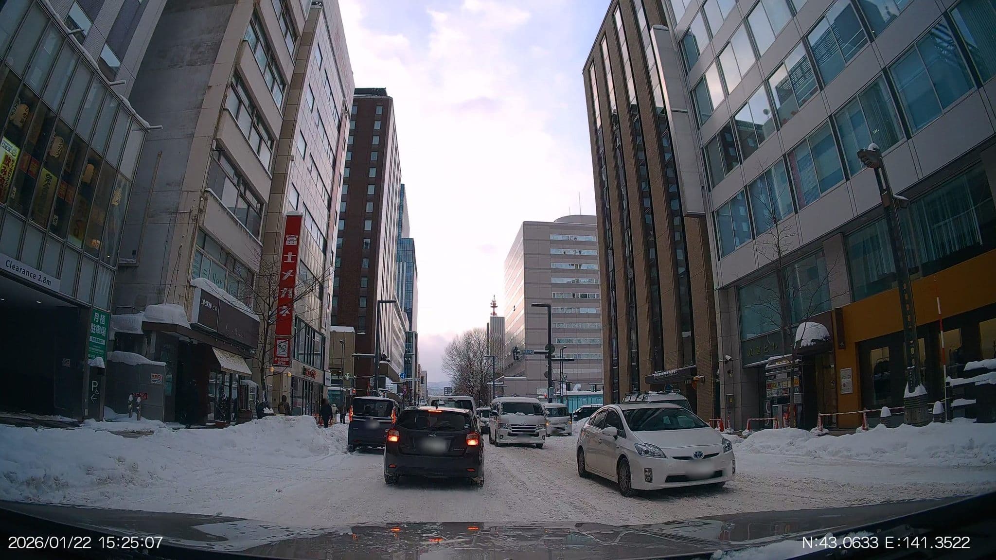 Street view near KOKO HOTEL 札幌駅前, Sapporo — © aHS (CC BY-SA · Mapillary)