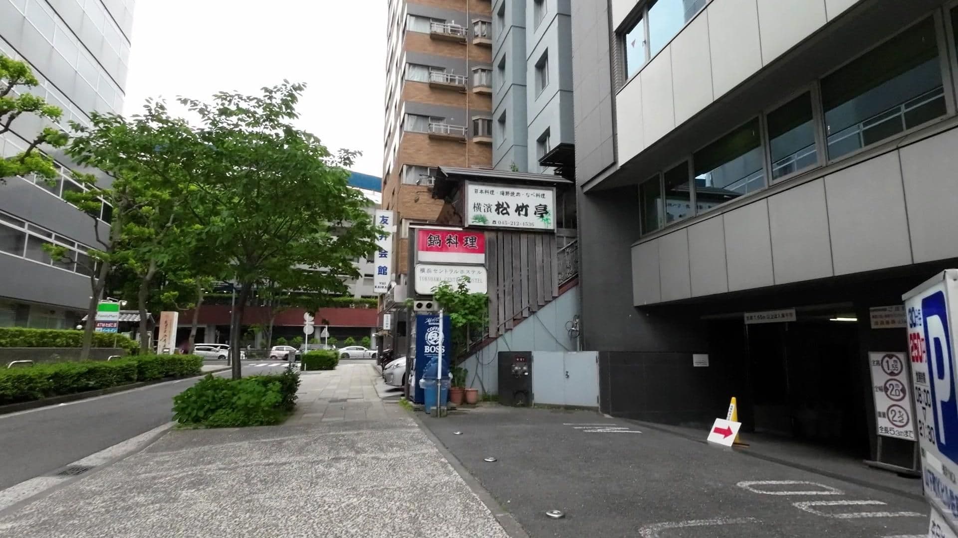 Street view near Yokohama Central Hostel, Yokohama — © drivephotograph (CC BY-SA · Mapillary)