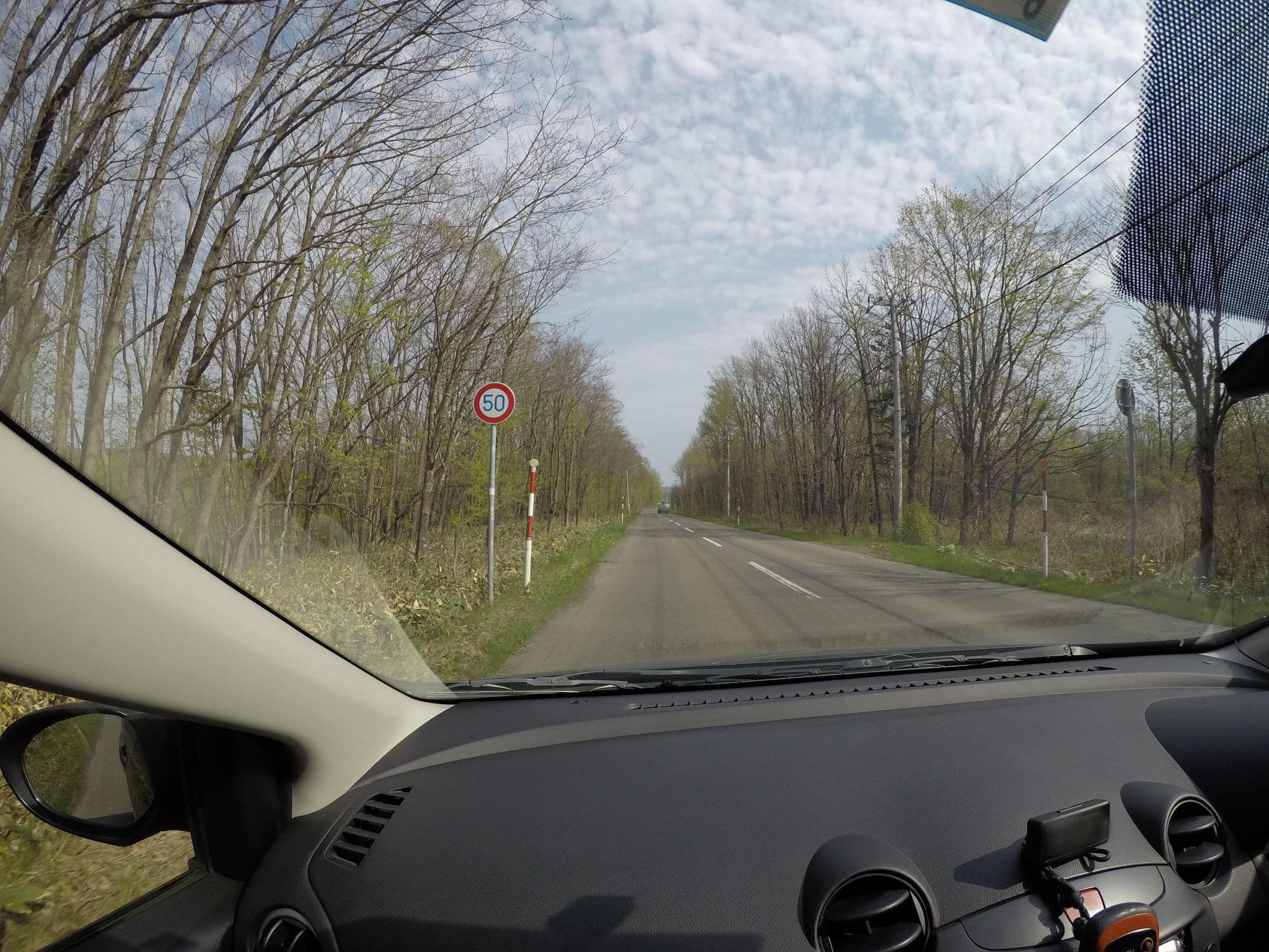 Street view near ホテル ドームe, Engaru — © hayashi (CC BY-SA · Mapillary)