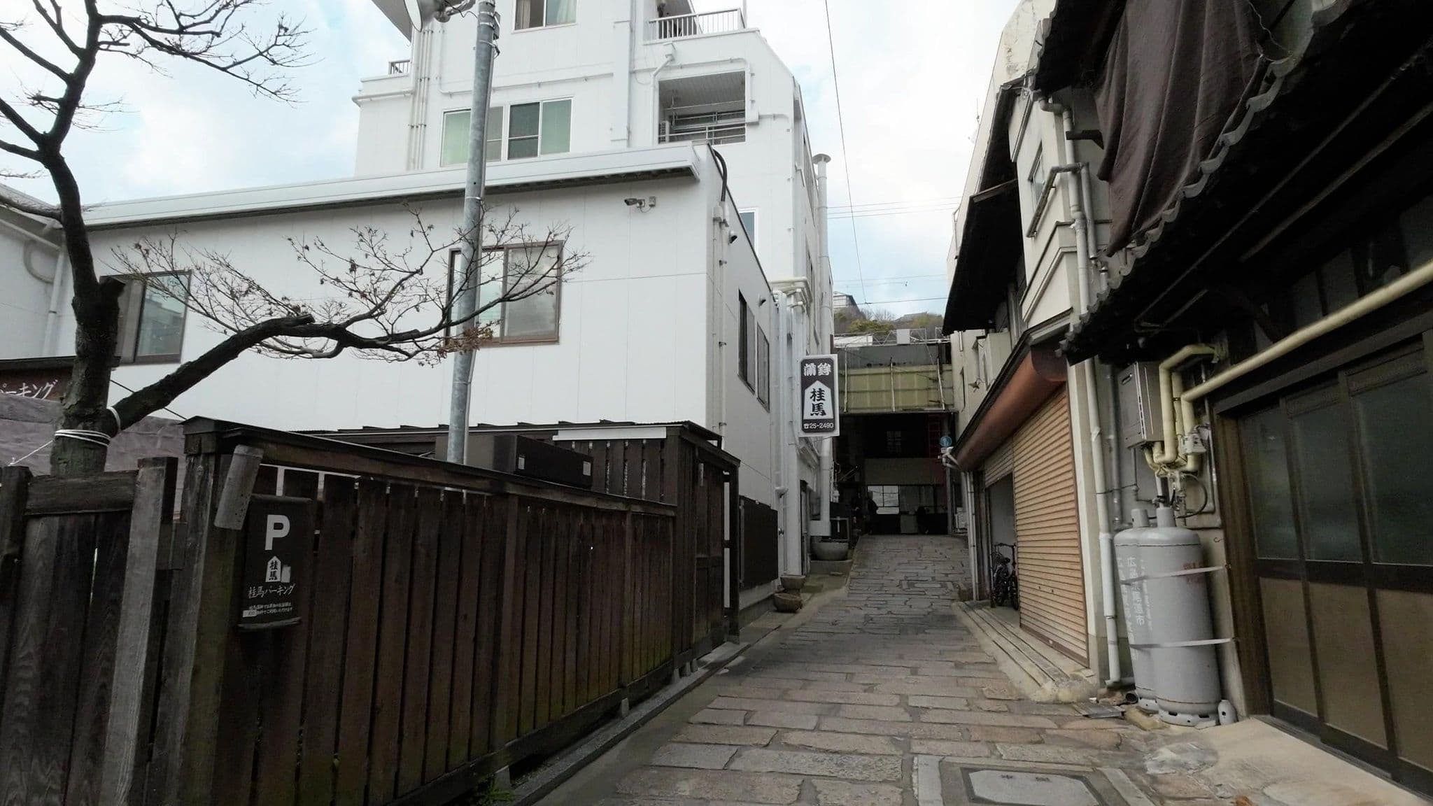 Street view near Guest House Yado Curly, Onomichi — © drivephotograph (CC BY-SA · Mapillary)