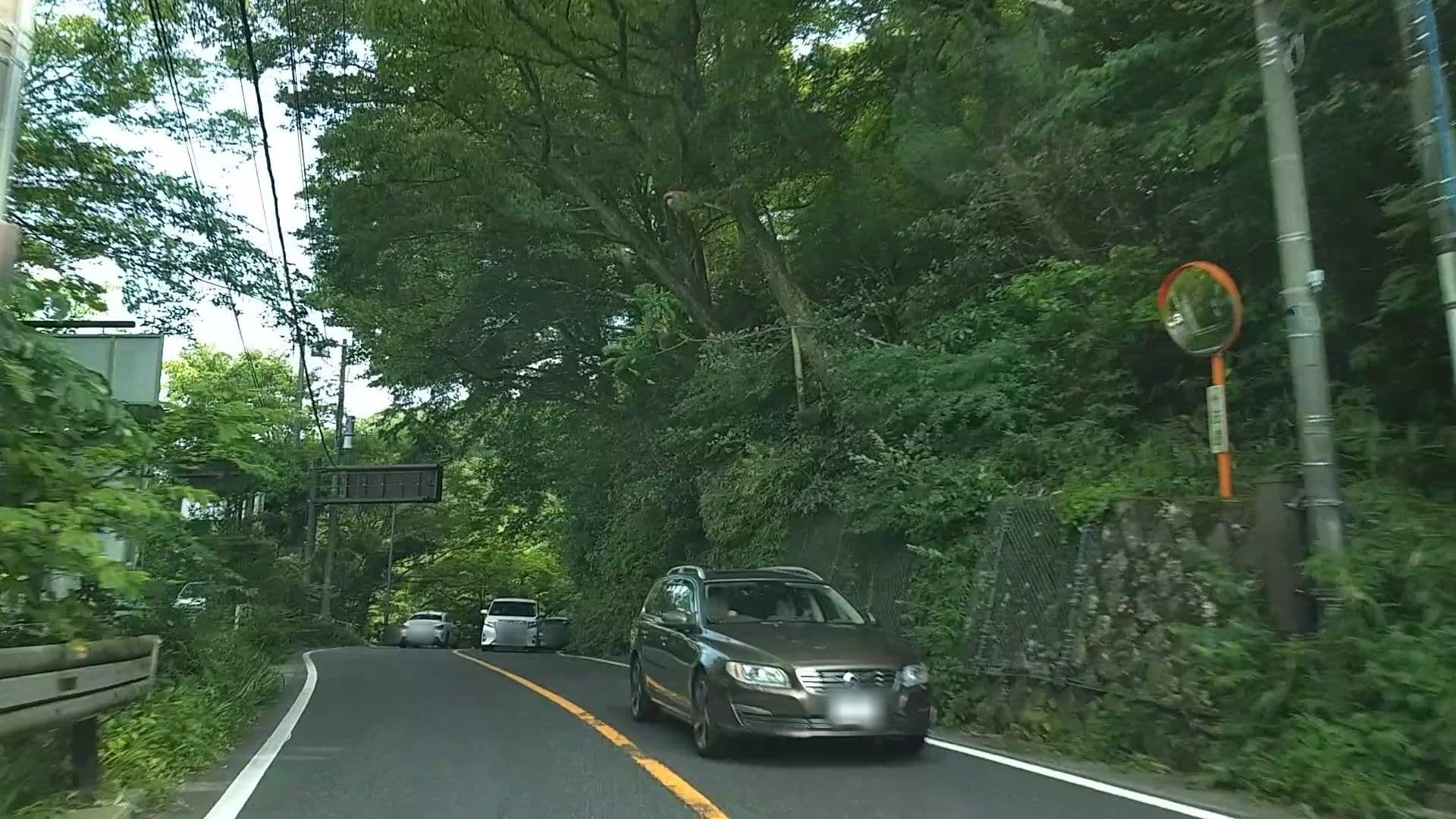 Street view near Espacio 箱根迎賓館 麟鳳亀龍, Hakone — © drivephotograph (CC BY-SA · Mapillary)