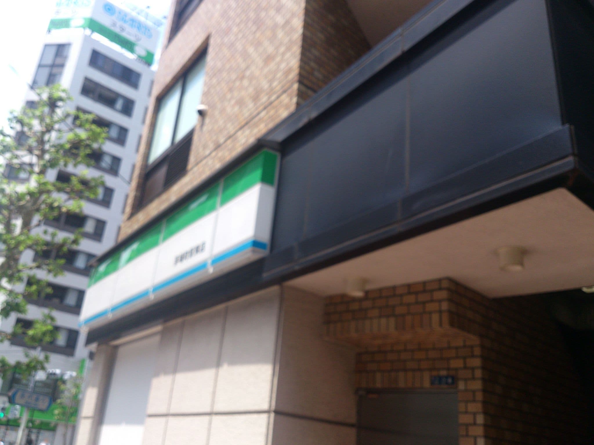 Street view near Pearl Hotel パルホテル, Nihonbashi-Kayabachō — © higa4 (CC BY-SA · Mapillary)