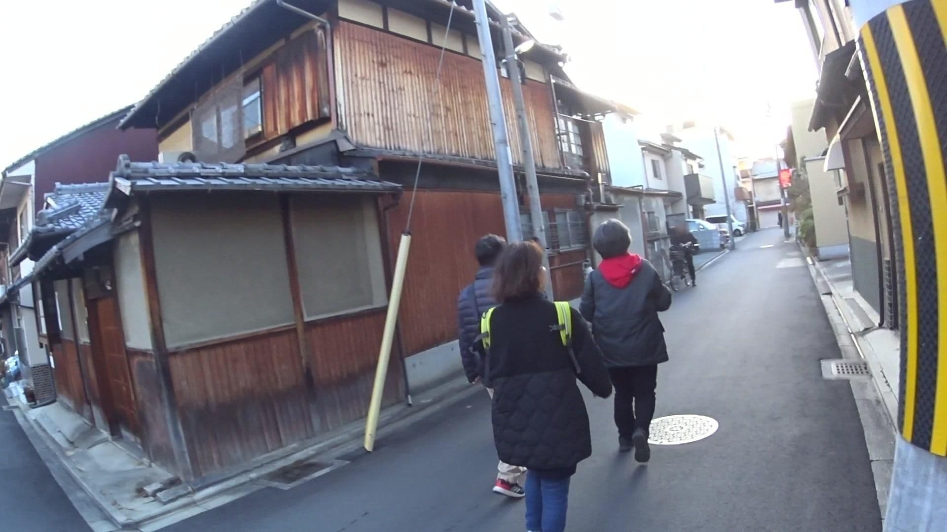 Street view near Hostel Otro Mundo, Kyoto