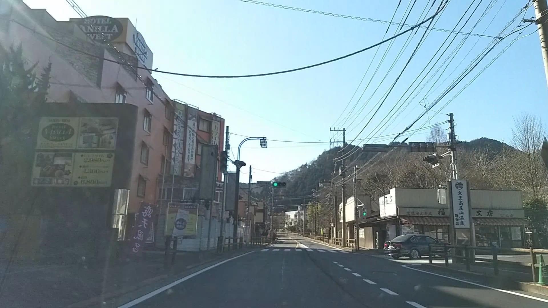 Street view near TakaOne Activity & Stay, Minamino — © drivephotograph (CC BY-SA · Mapillary)