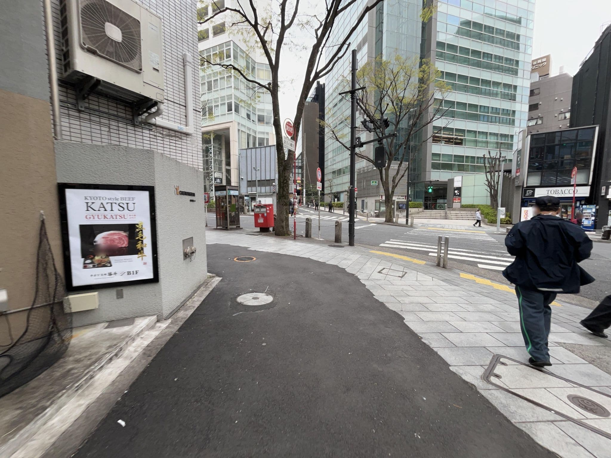 Street view near capsule hotel et sauna, Sakuragaokachō — © Satsuka_Osaka (CC BY-SA · Mapillary)