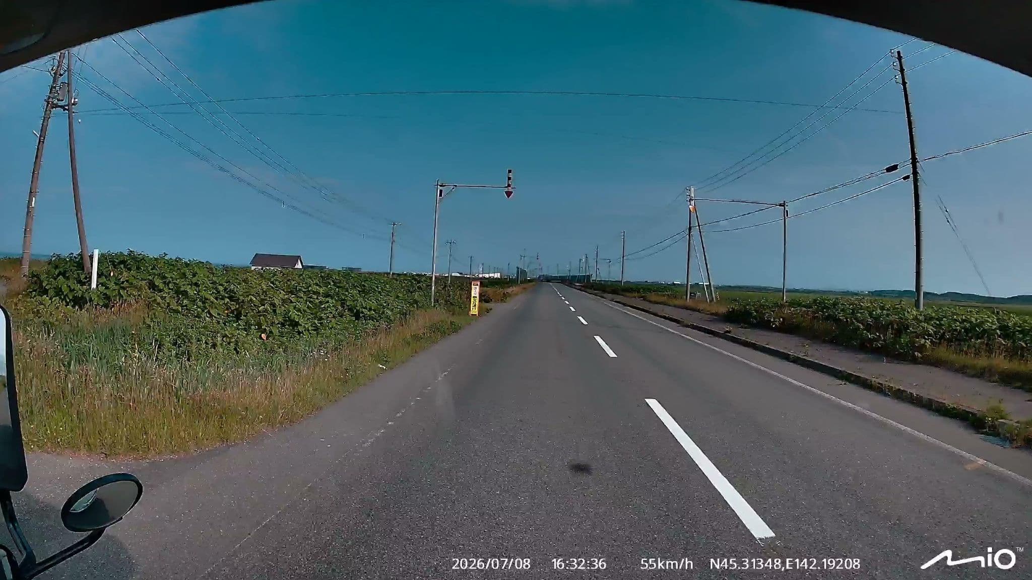 Street view near Rider’s House, Karibetsu — © irvinfly (CC BY-SA · Mapillary)