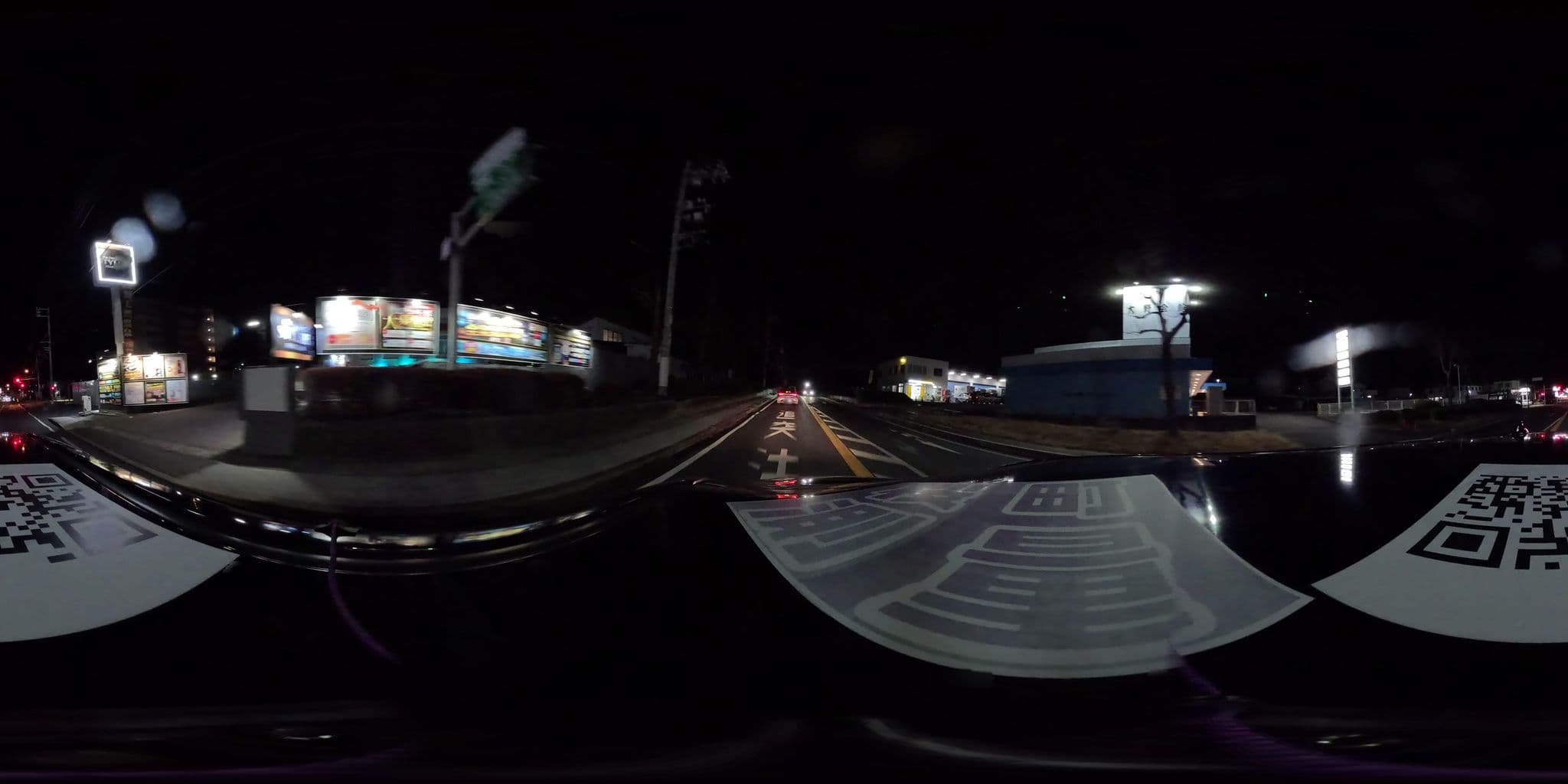 Street view near Miyajima princess, Ōno-hara — © yumechan (CC BY-SA · Mapillary)