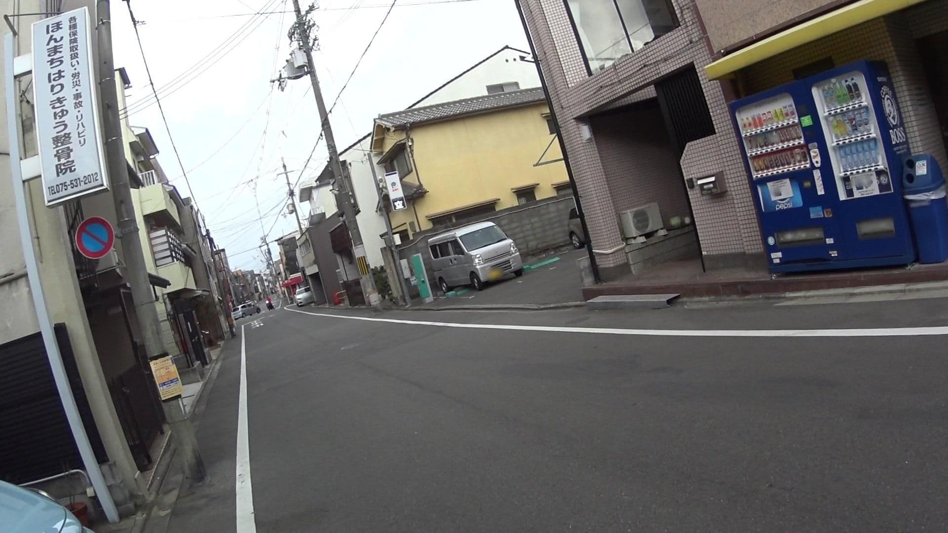Street view near 器（utsuwa）designed hostel, Kyoto