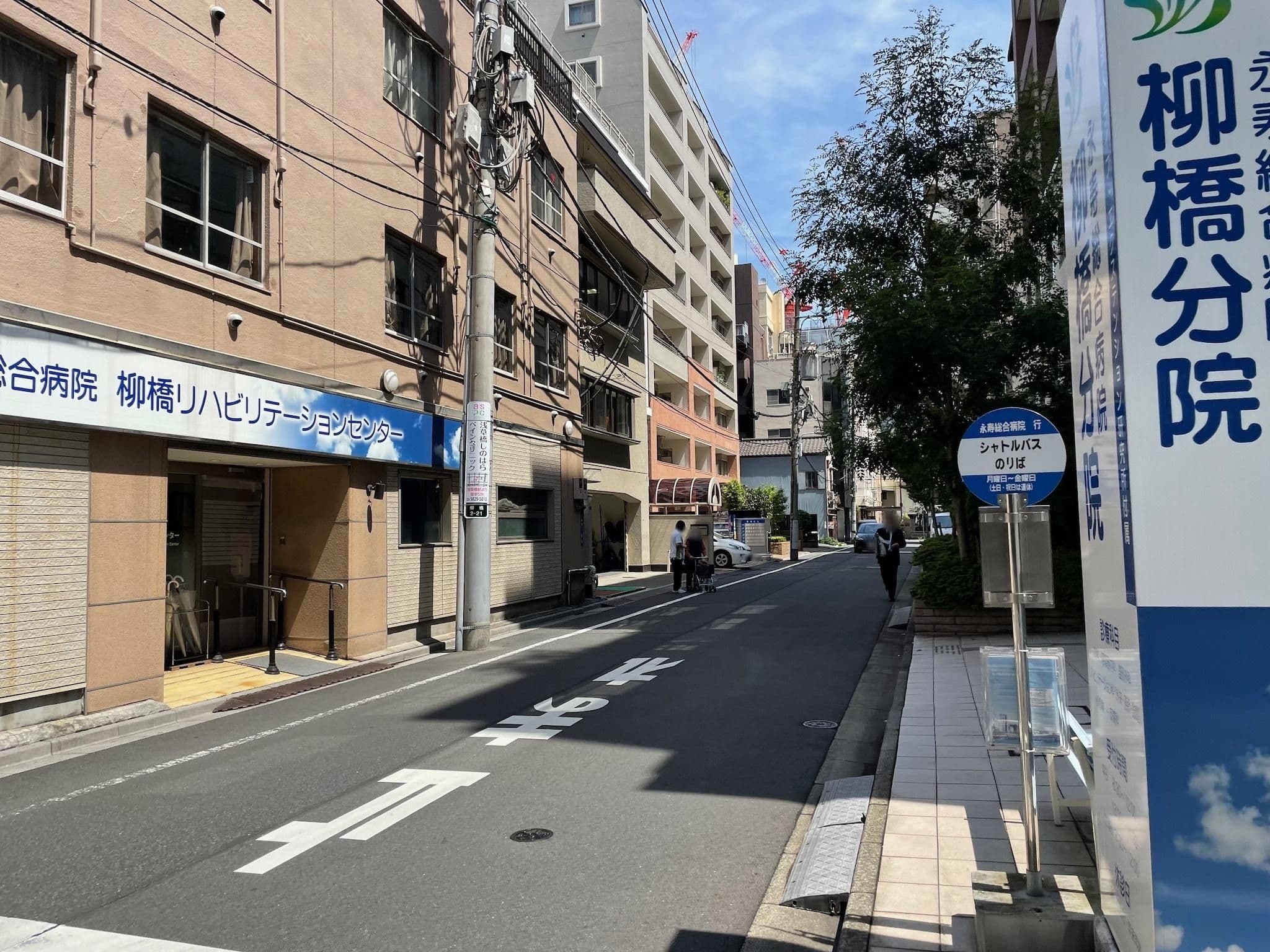 Street view near Anne Hostel Asakusabashi, Asakusabashi — © musashino5 (CC BY-SA · Mapillary)