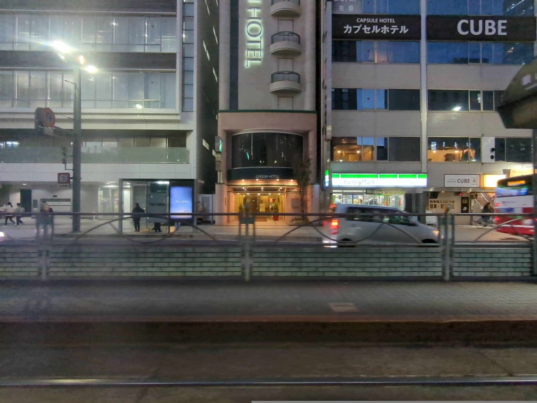 Street view near カプセルホテルCUBE, Hiroshima — © mitz (CC BY-SA · Mapillary)