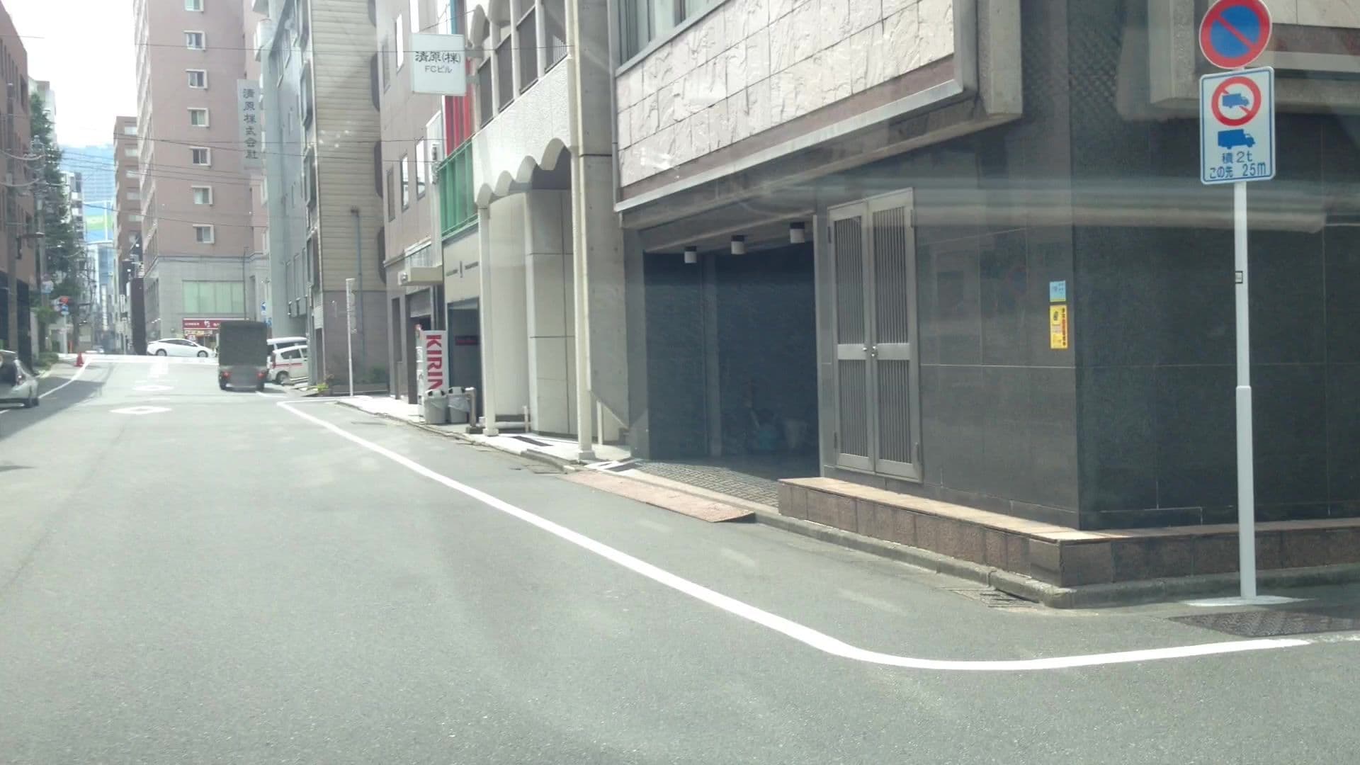 Street view near Airbnb, Asakusabashi — © lvl5 (CC BY-SA · Mapillary)