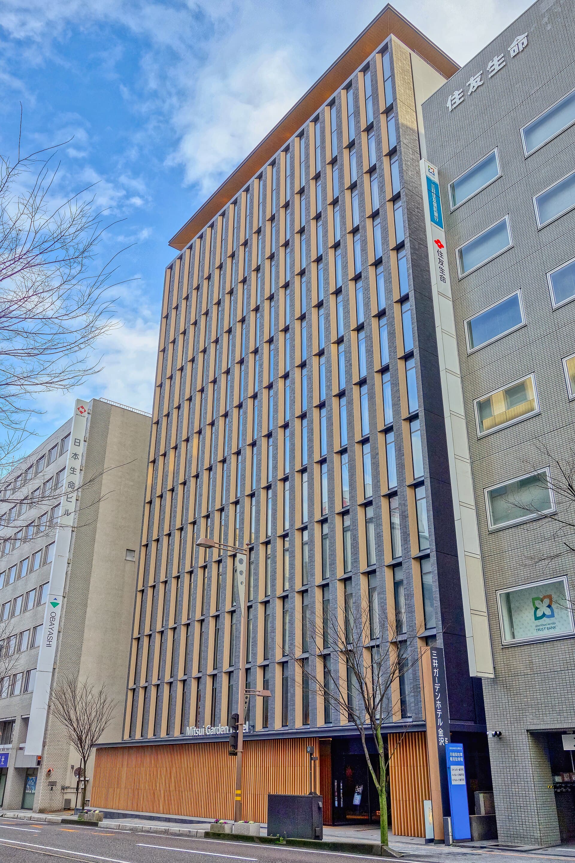 Mitsui Garden Hotel (via Wikimedia Commons, CC BY-SA 4.0)