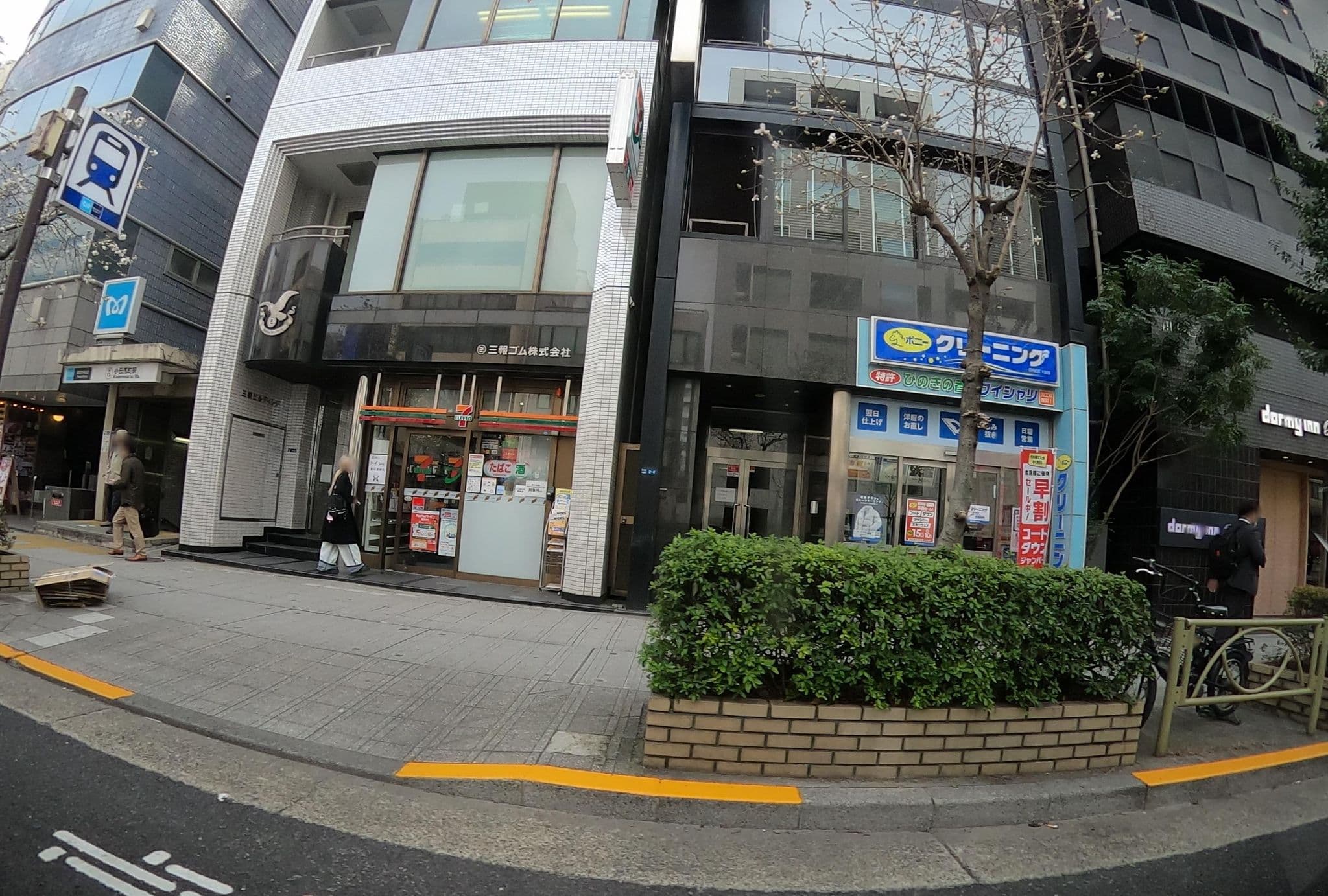 Street view near doemy inn premium, Iwamotochō — © rgtm_ryuiki (CC BY-SA · Mapillary)