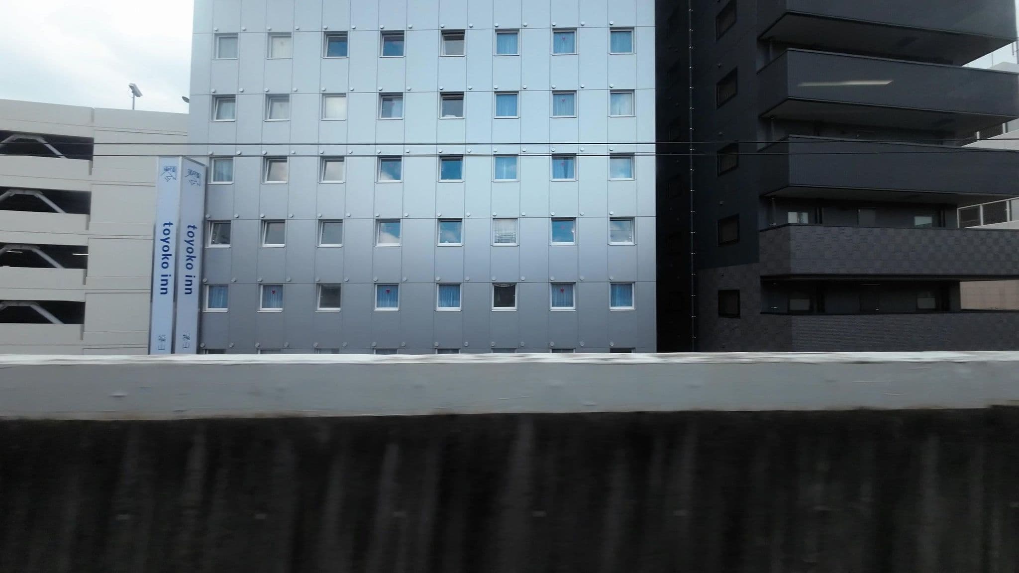 Street view near 東横INN, Fukuyama — © drivephotograph (CC BY-SA · Mapillary)