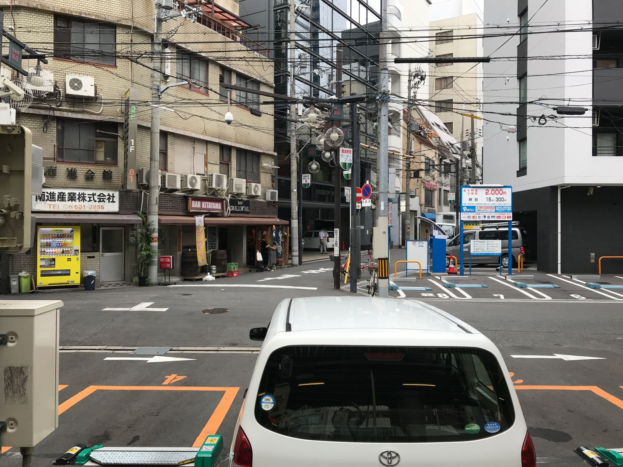 Street view near Hotel Alexander Namba, Ajiharacho — © ignis (CC BY-SA · Mapillary)