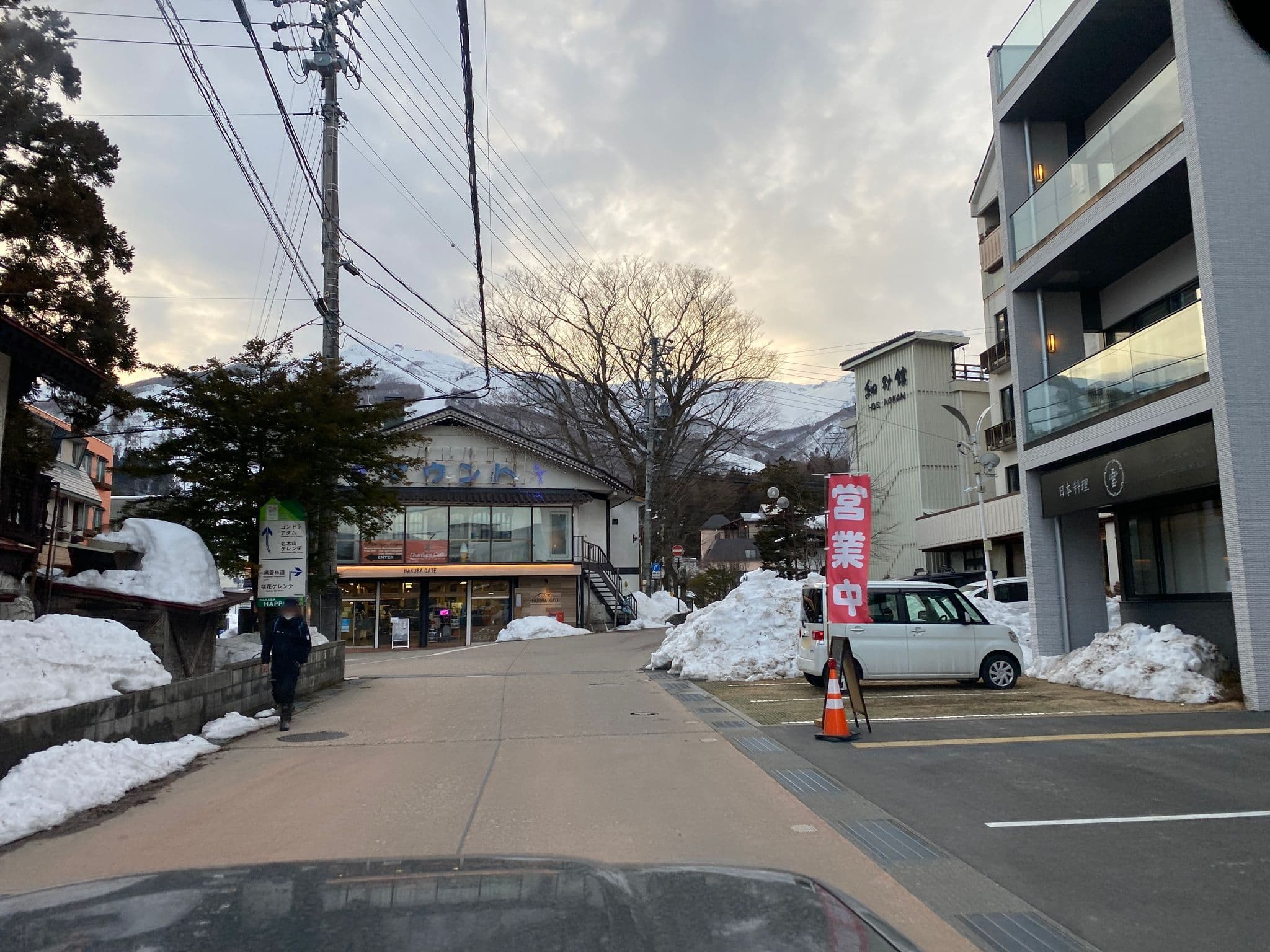 Street view near Hotel oNE, Hakuba — © akimasa (CC BY-SA · Mapillary)