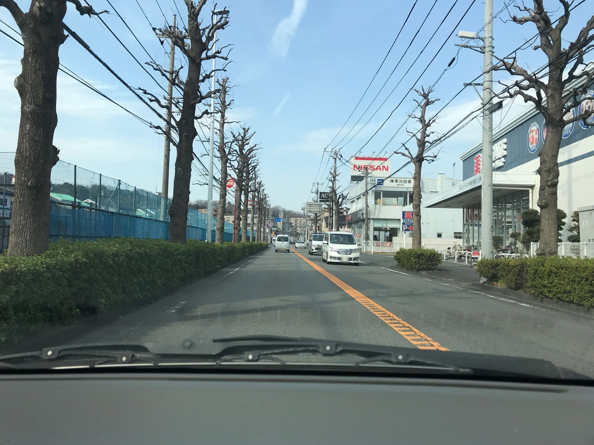 Street view near Wabisuke, Noborito — © hidekichi (CC BY-SA · Mapillary)