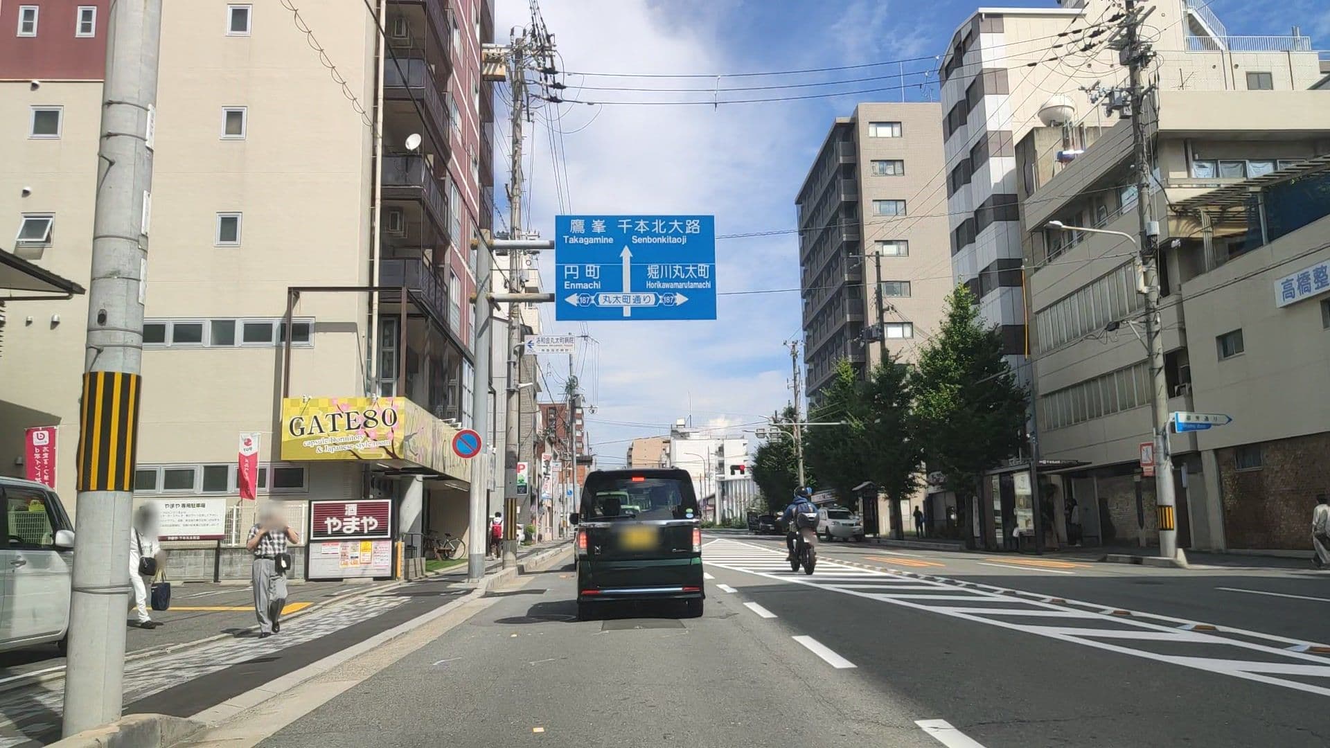Street view near Gate 80, Kyoto — © drivephotograph (CC BY-SA · Mapillary)