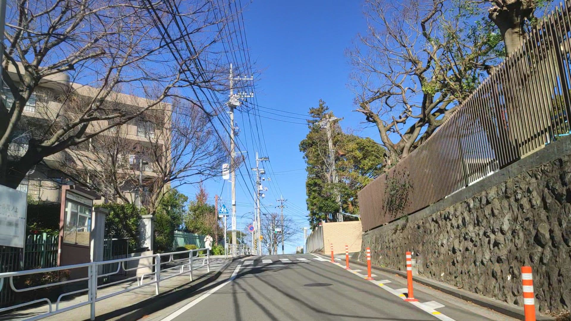 Street view near コンフォール滝之上2号棟, Negishichō — © drivephotograph (CC BY-SA · Mapillary)