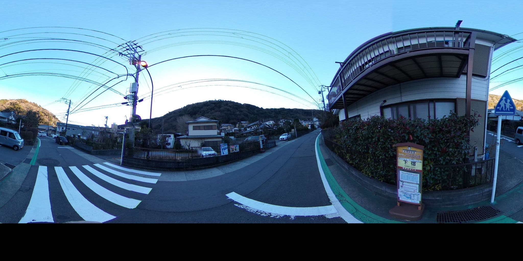 Street view near Guest Villa, Hayakawa — © mura (CC BY-SA · Mapillary)