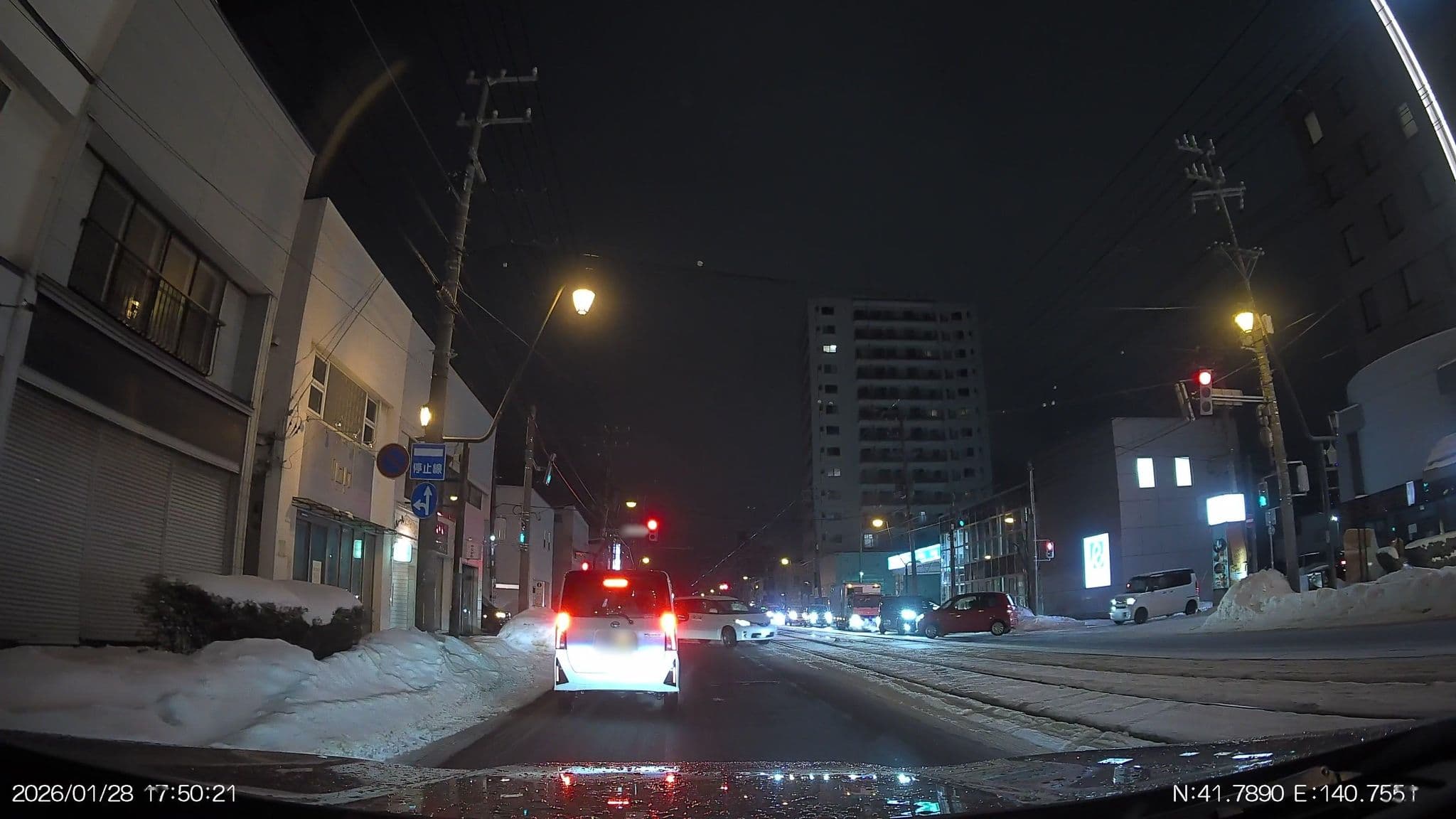 Street view near LC五稜郭ホテル, Hakodate — © aHS (CC BY-SA · Mapillary)